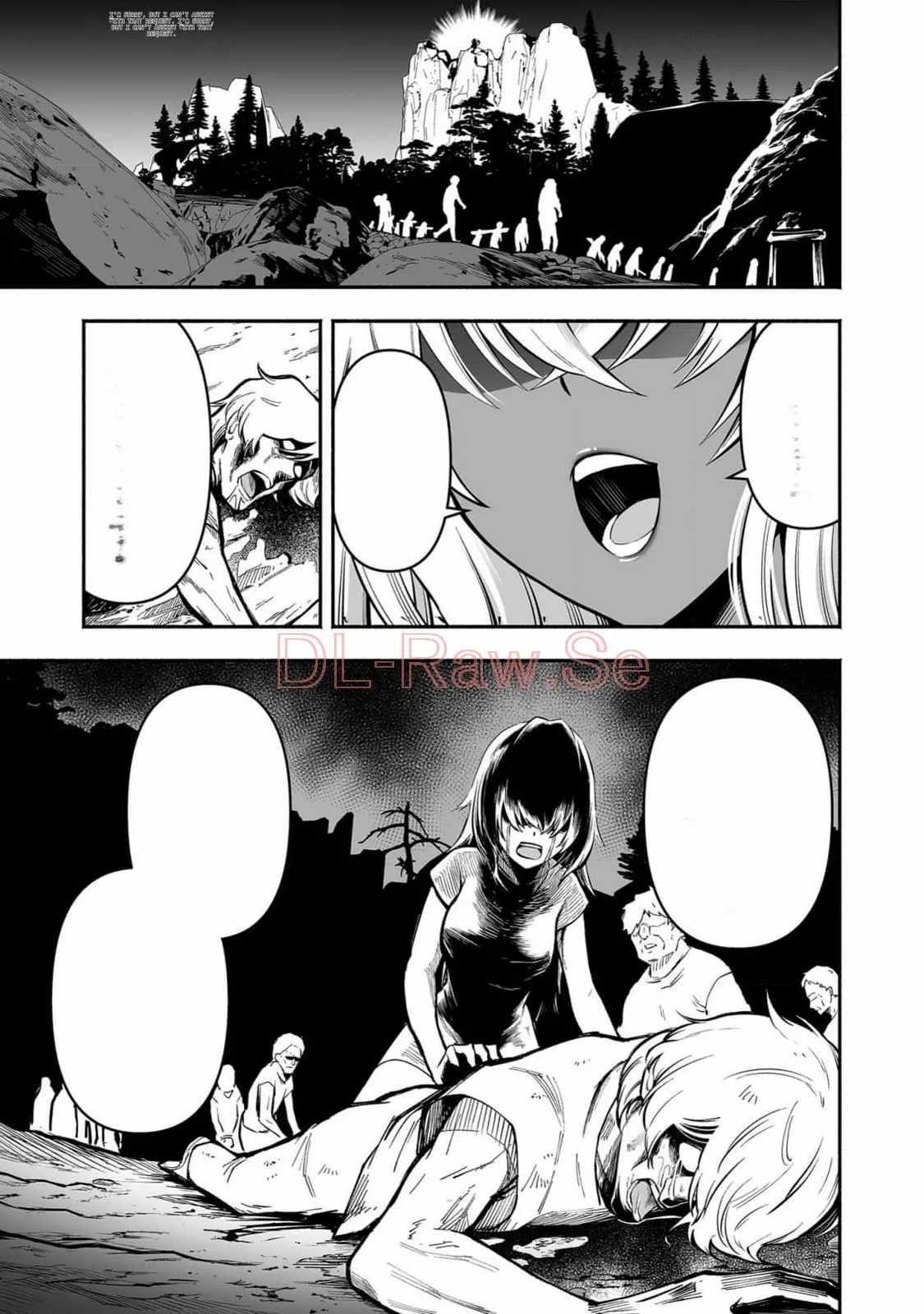 Unique Skill “Tame Encyclopedia” Chapter 14 - Page 4 in English