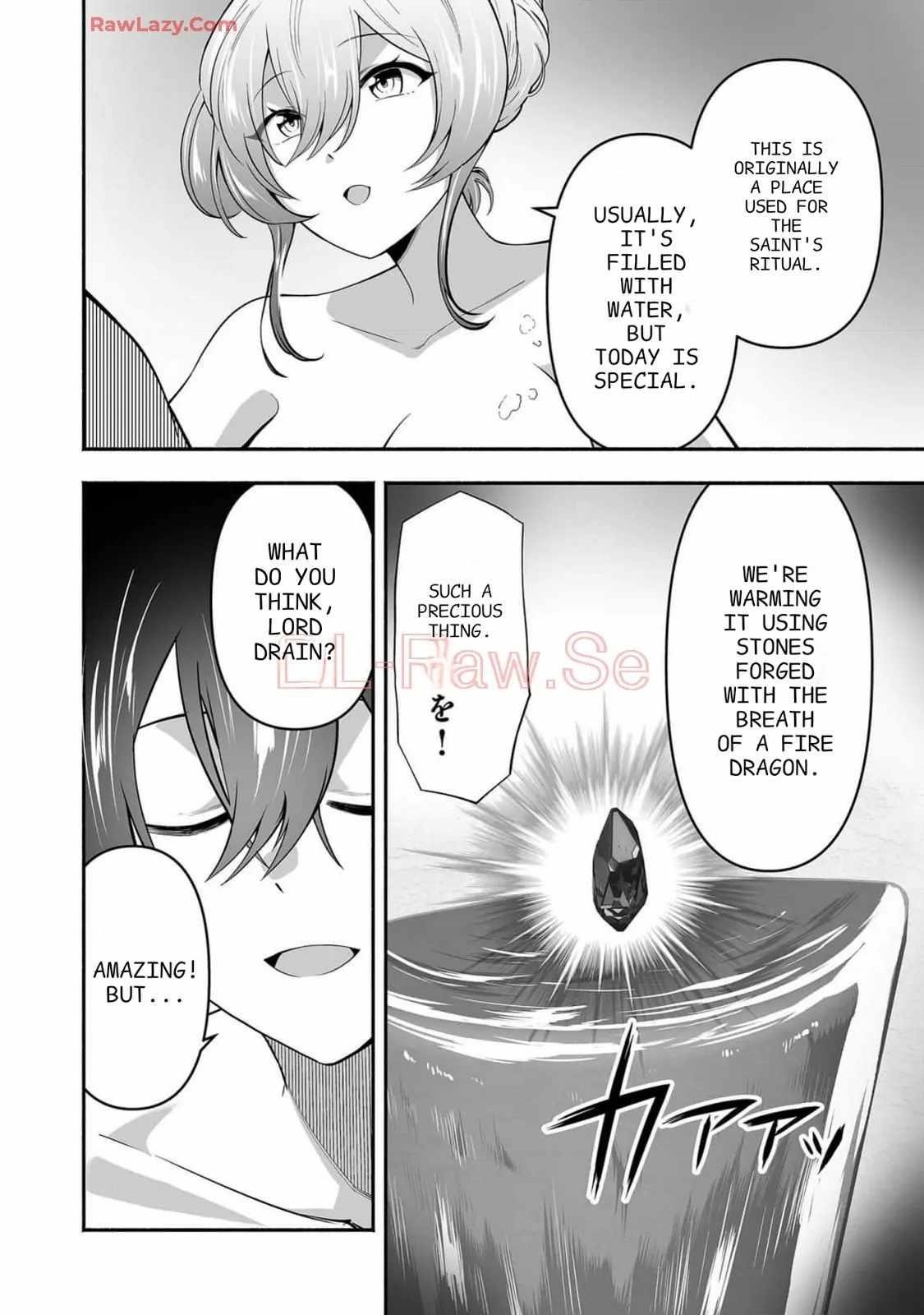 Unique Skill “Tame Encyclopedia” Chapter 14 - Page 7 in English