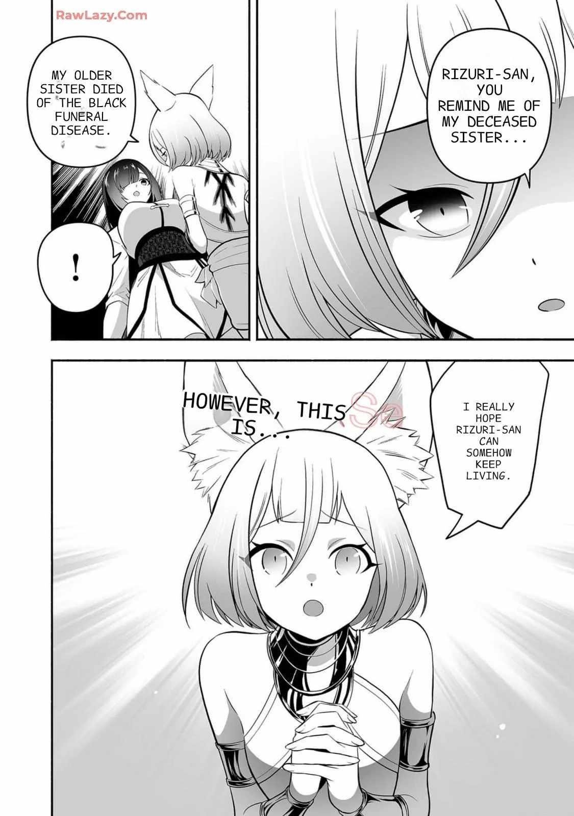 Unique Skill “Tame Encyclopedia” Chapter 15 - Page 19 in English