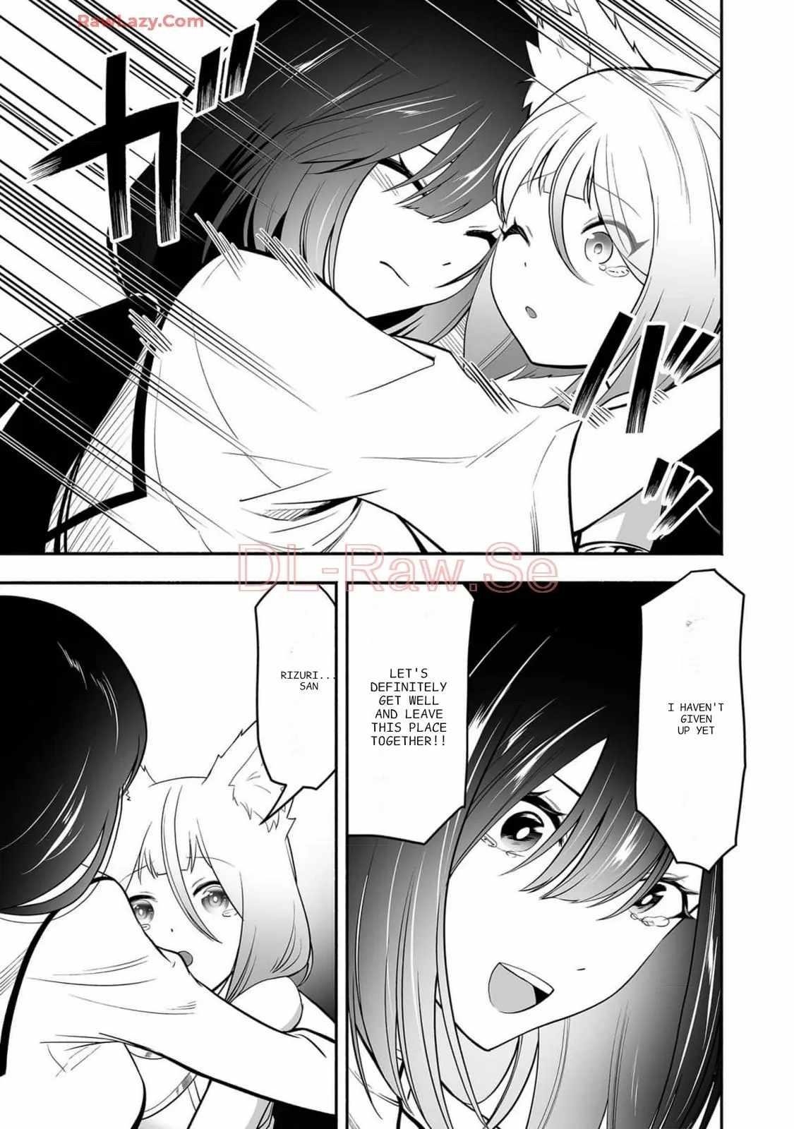 Unique Skill “Tame Encyclopedia” Chapter 15 - Page 20 in English