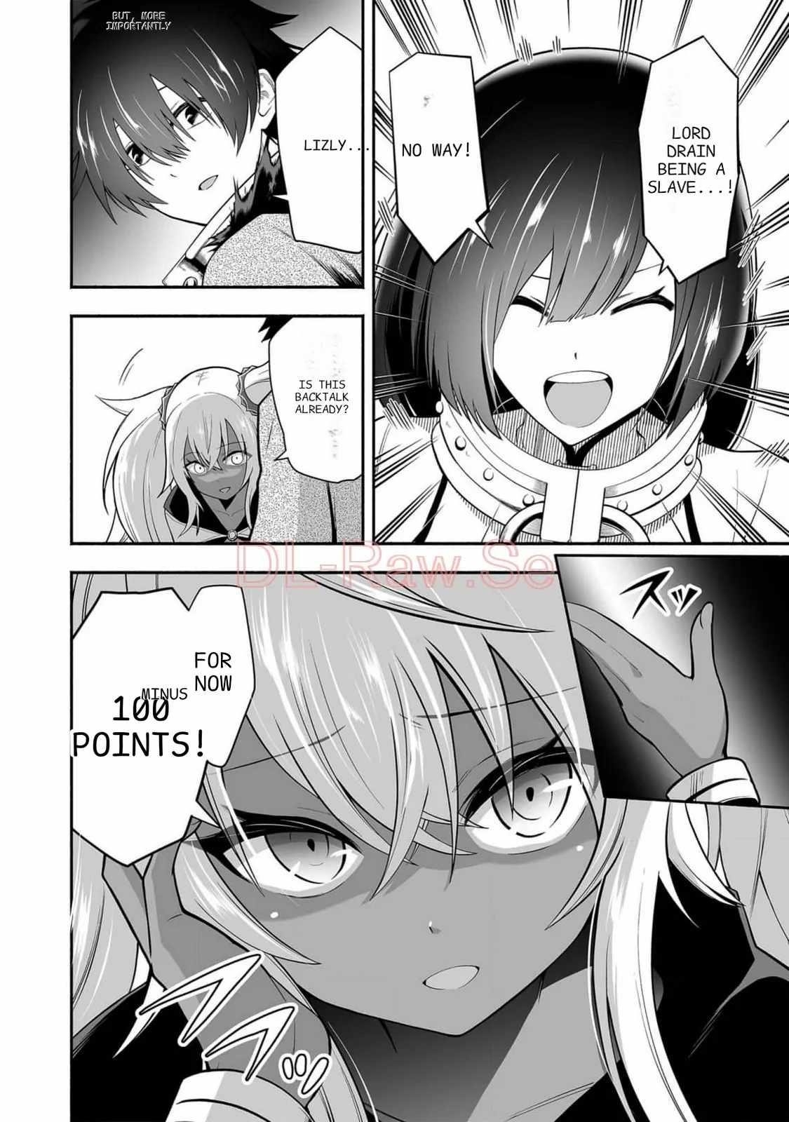 Unique Skill “Tame Encyclopedia” Chapter 15 - Page 5 in English