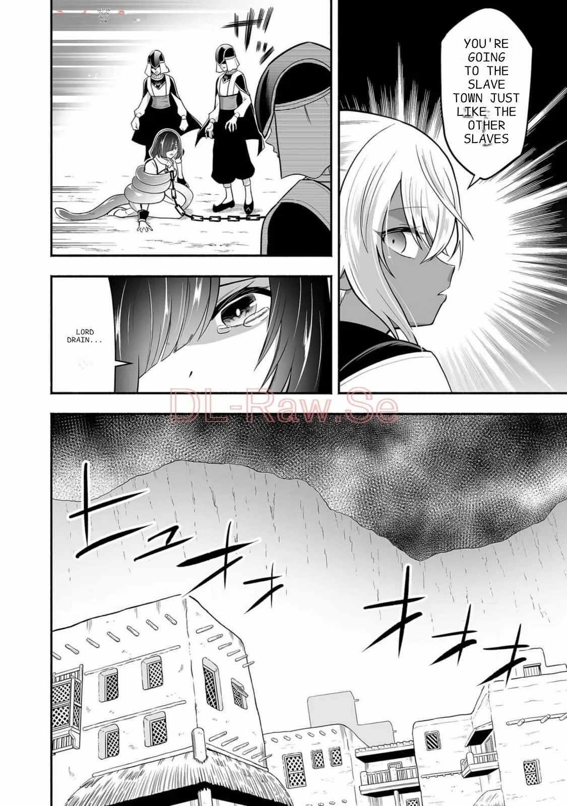 Unique Skill “Tame Encyclopedia” Chapter 15 - Page 9 in English