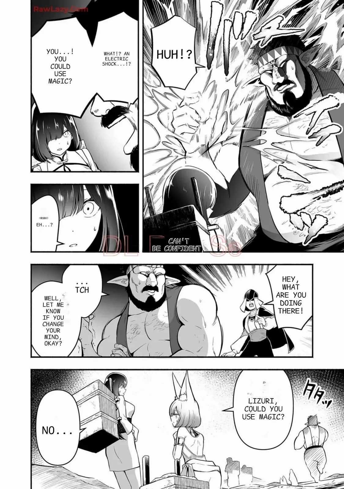 Unique Skill “Tame Encyclopedia” Chapter 16 - Page 12 in English