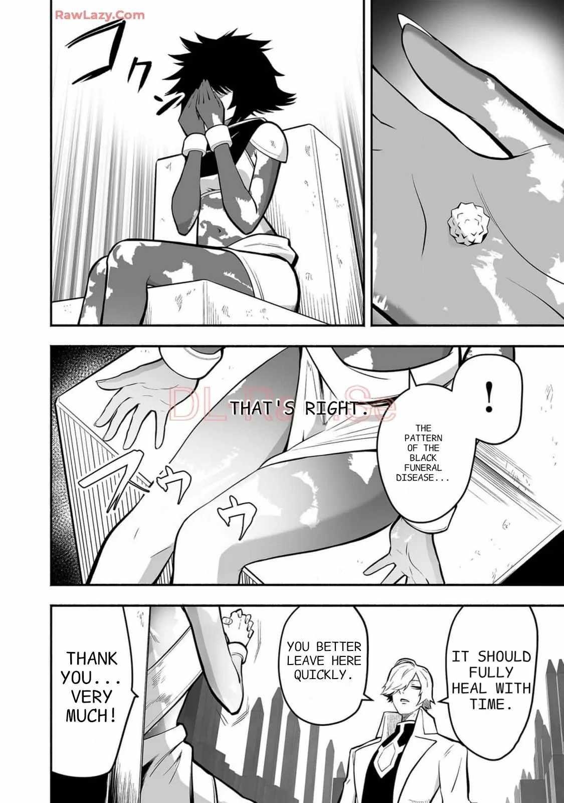 Unique Skill “Tame Encyclopedia” Chapter 16 - Page 18 in English