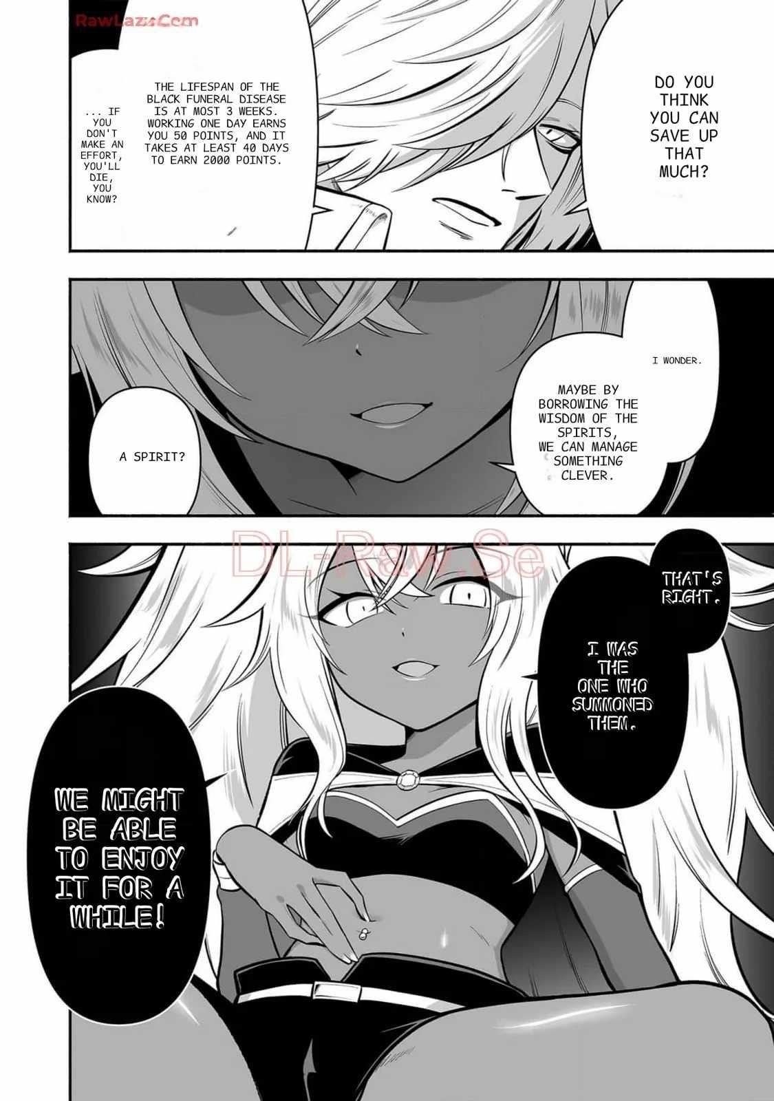 Unique Skill “Tame Encyclopedia” Chapter 16 - Page 20 in English