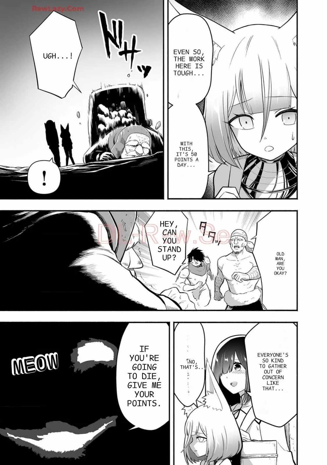 Unique Skill “Tame Encyclopedia” Chapter 16 - Page 5 in English