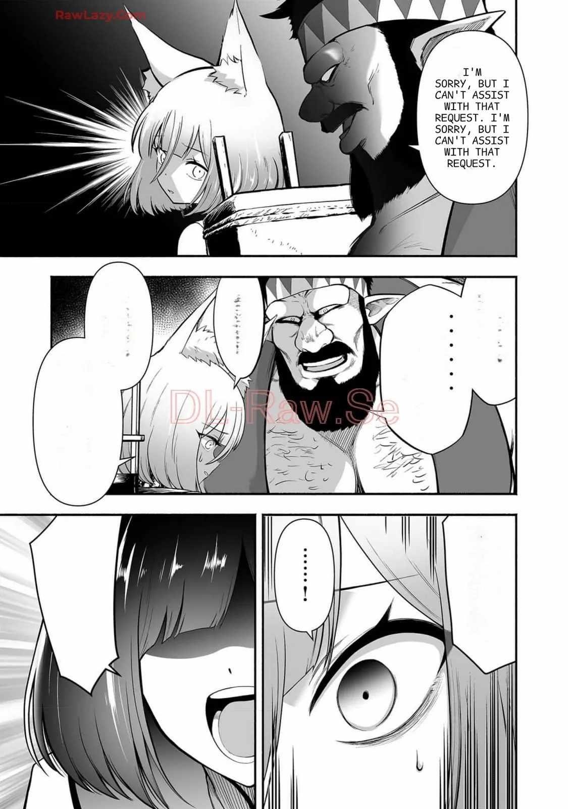Unique Skill “Tame Encyclopedia” Chapter 16 - Page 7 in English