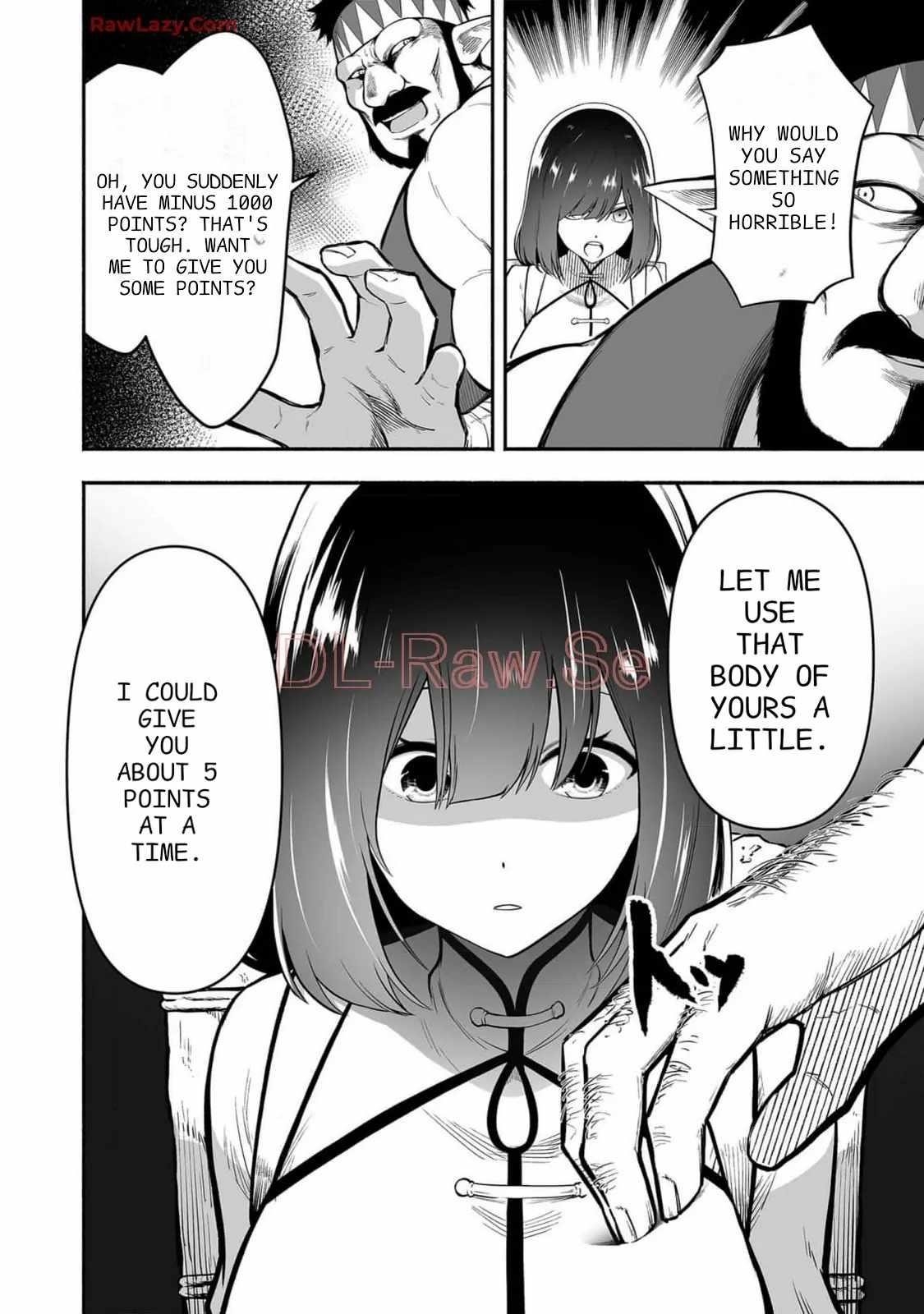 Unique Skill “Tame Encyclopedia” Chapter 16 - Page 8 in English