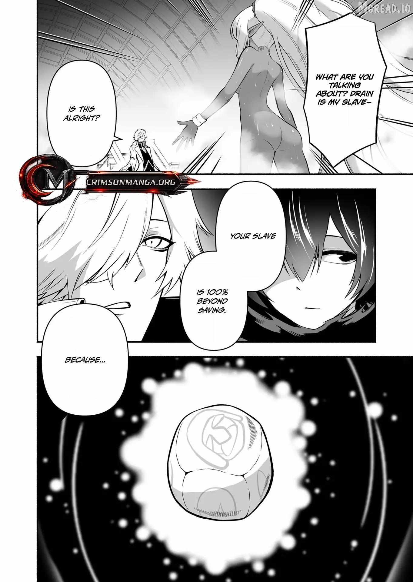 Unique Skill “Tame Encyclopedia” Chapter 17 - Page 10 in English