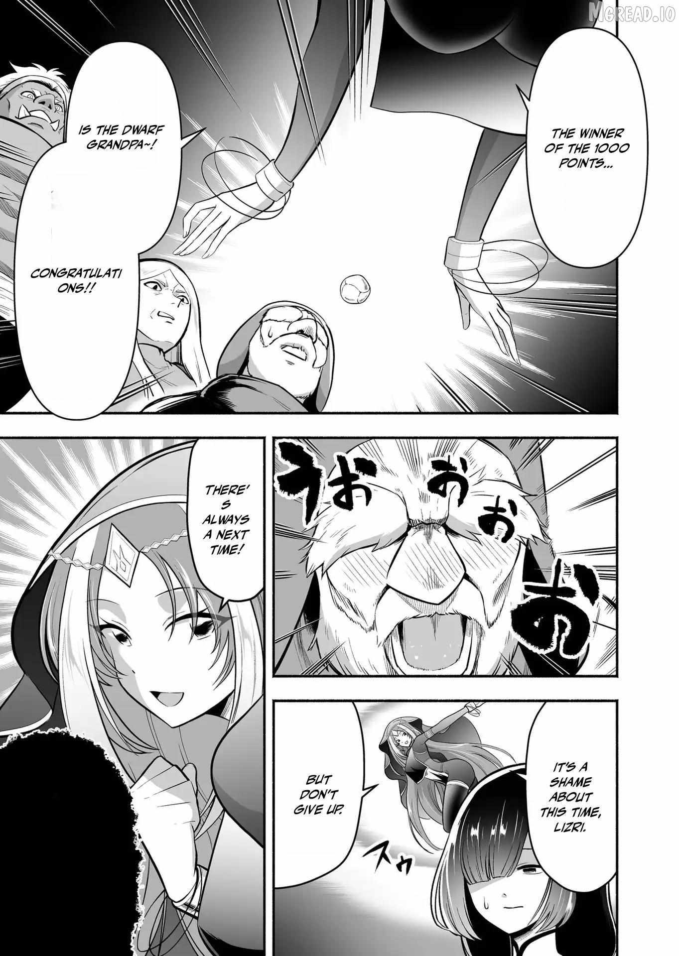 Unique Skill “Tame Encyclopedia” Chapter 17 - Page 11 in English
