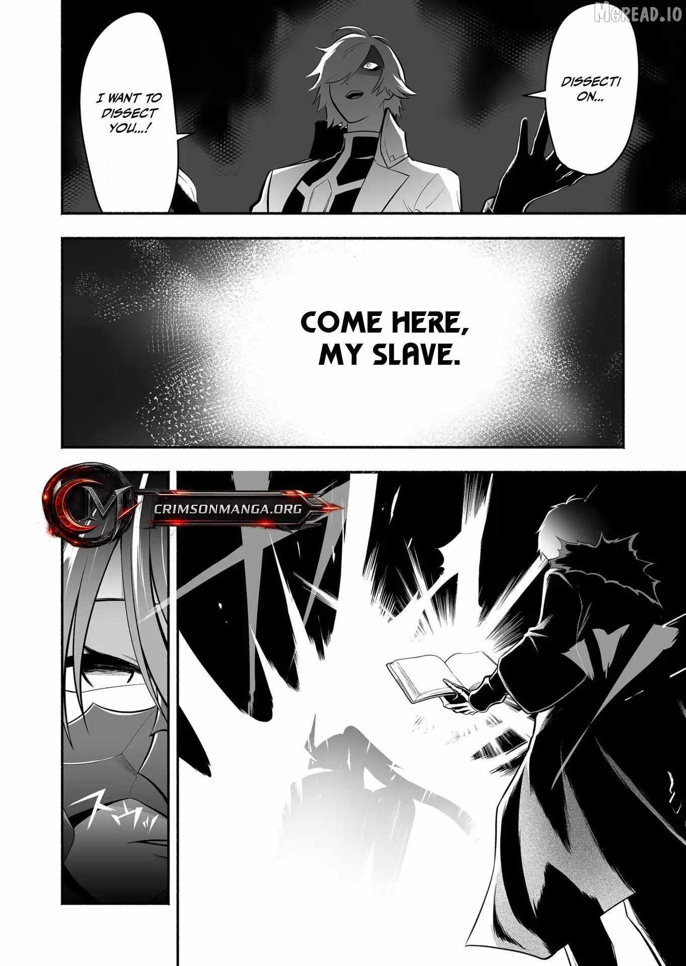 Unique Skill “Tame Encyclopedia” Chapter 17 - Page 16 in English
