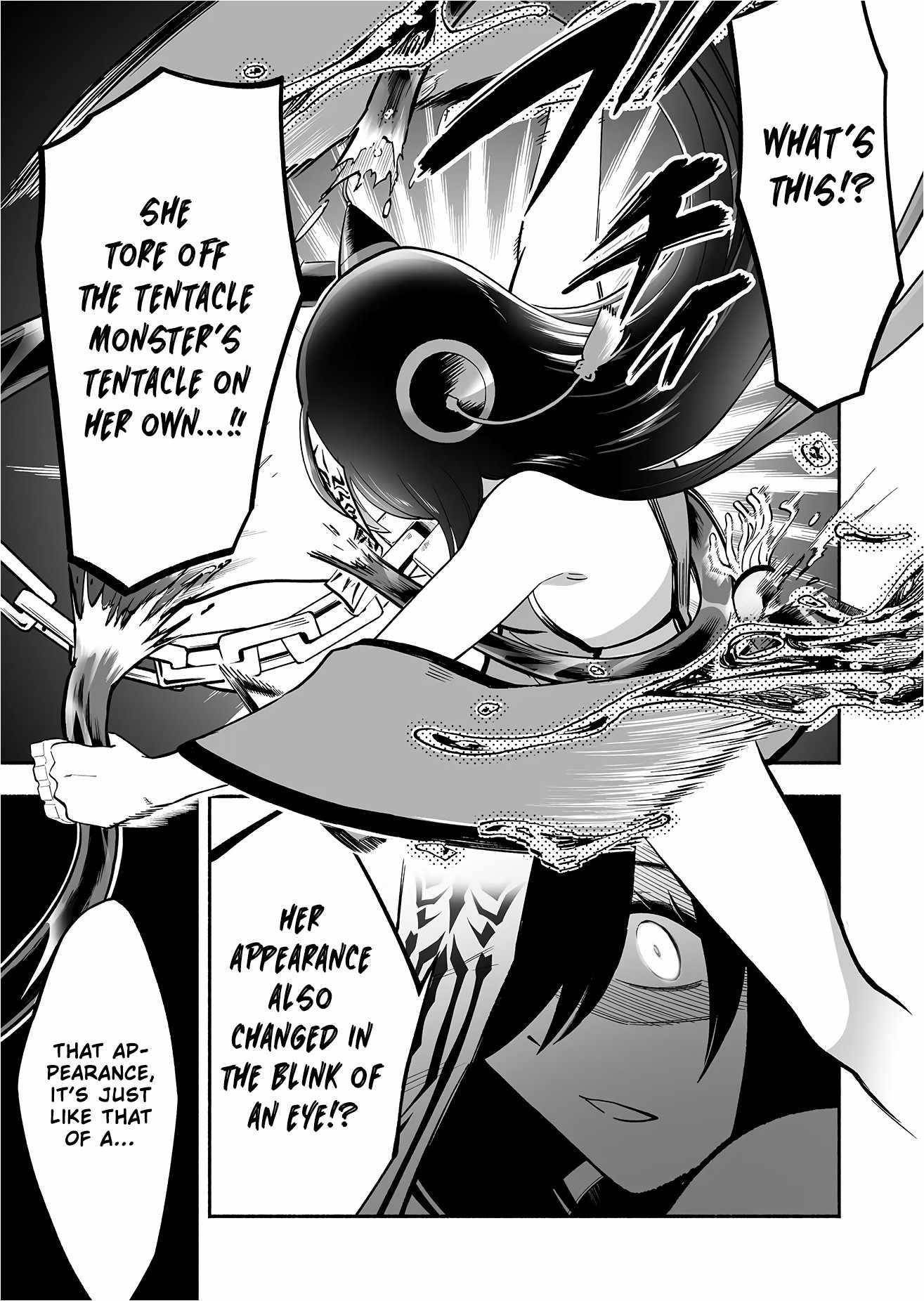 Unique Skill “Tame Encyclopedia” Chapter 2 - Page 17 in English