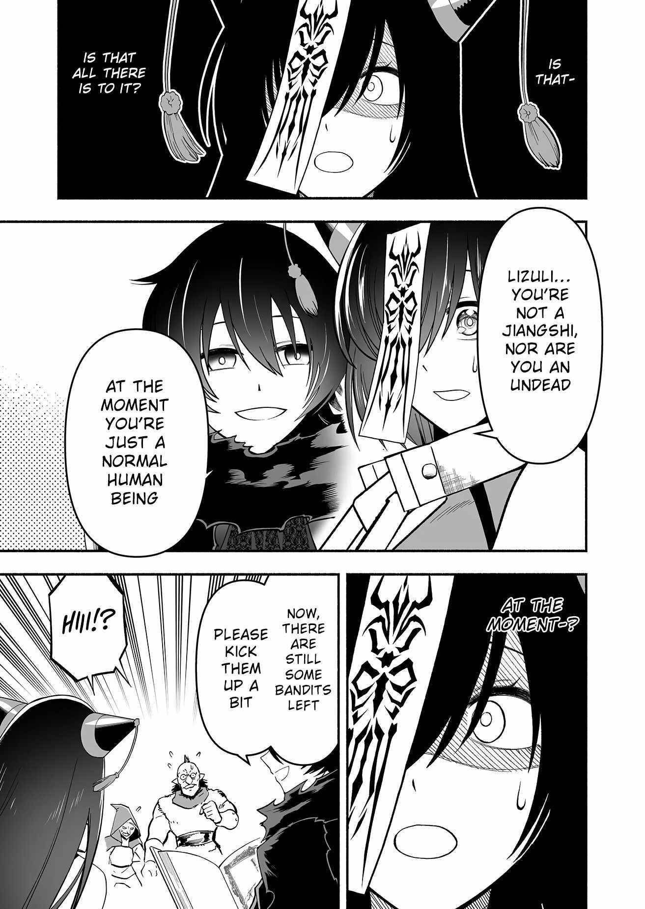 Unique Skill “Tame Encyclopedia” Chapter 2 - Page 27 in English