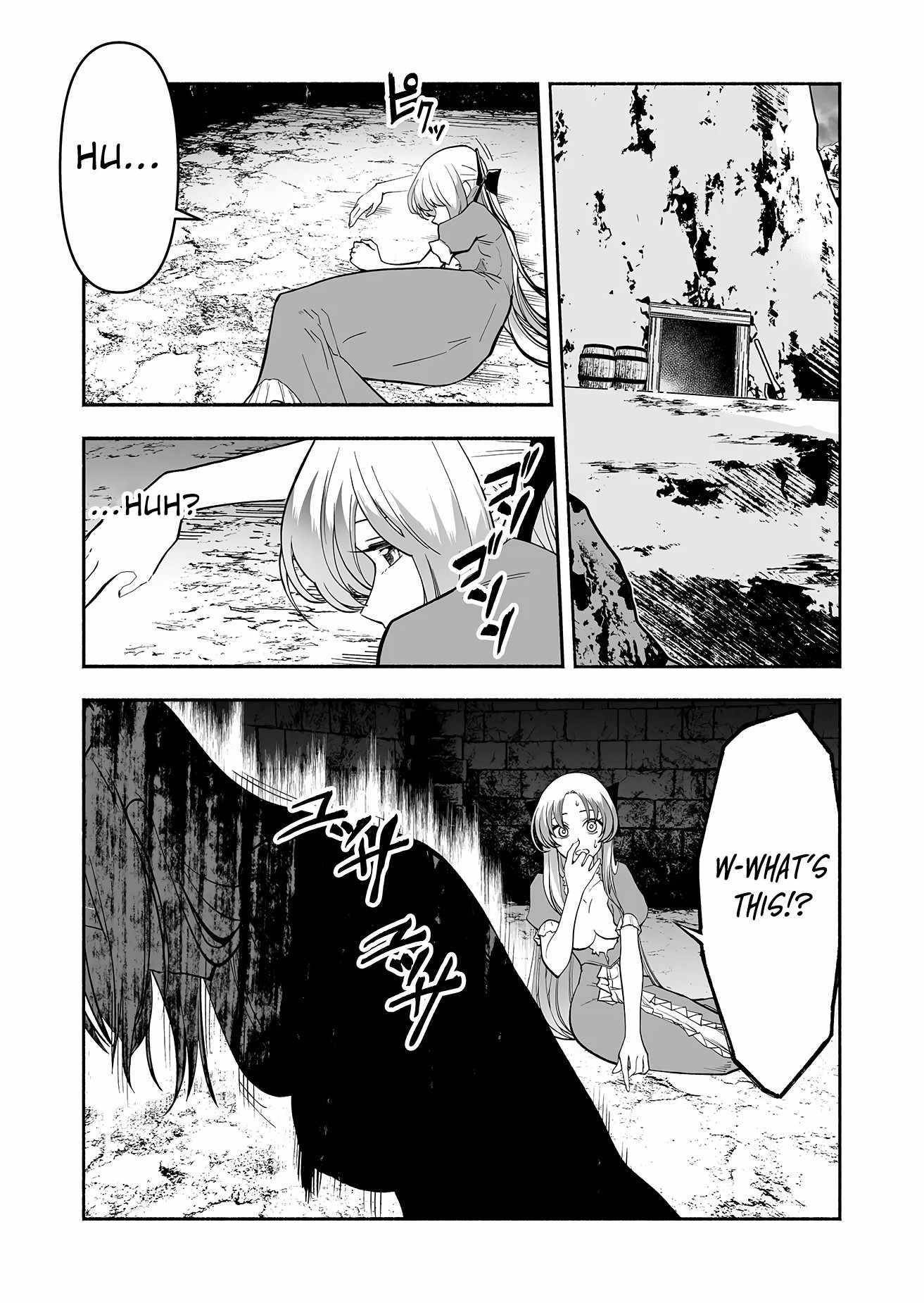 Unique Skill “Tame Encyclopedia” Chapter 2 - Page 29 in English