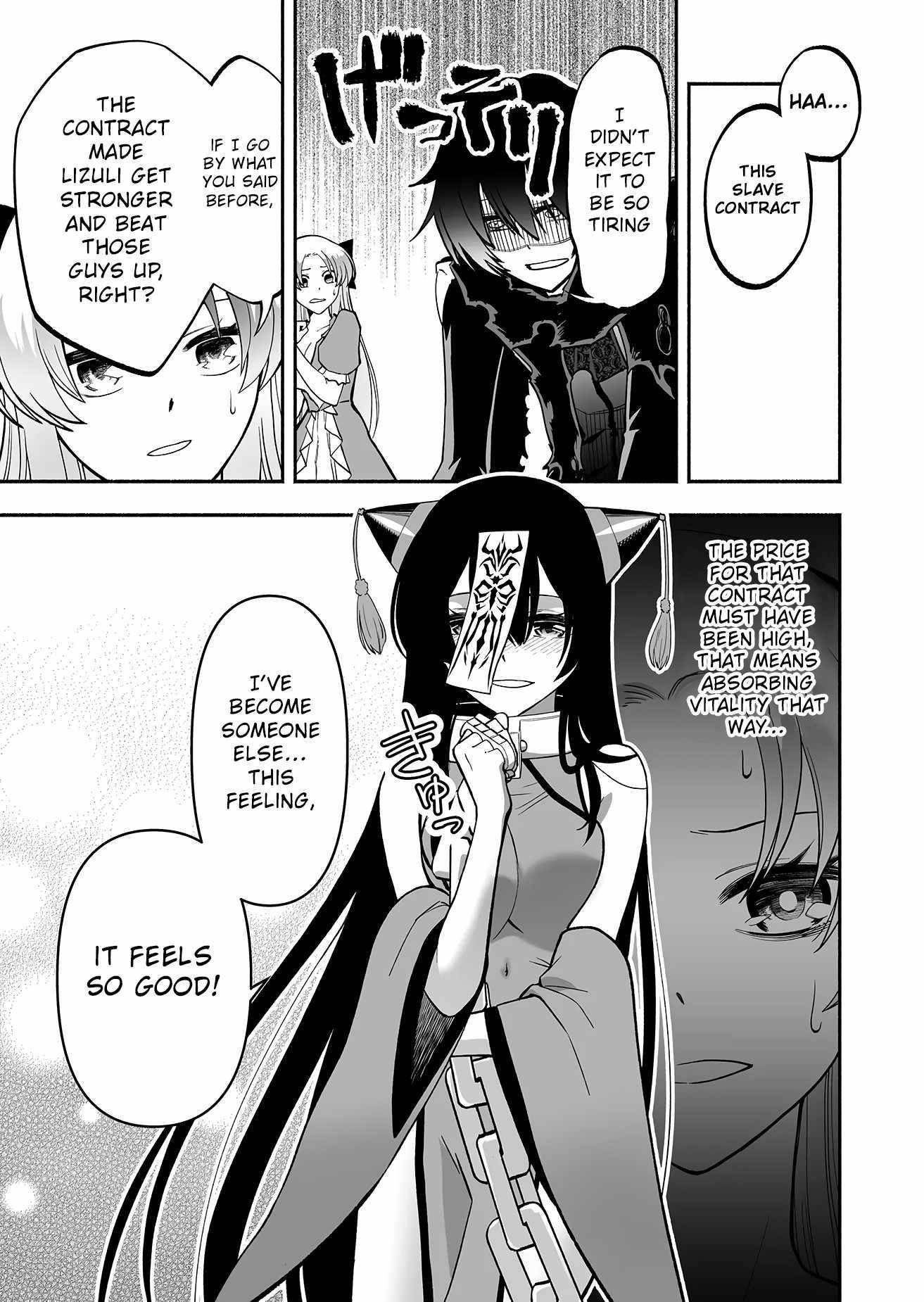 Unique Skill “Tame Encyclopedia” Chapter 2 - Page 35 in English