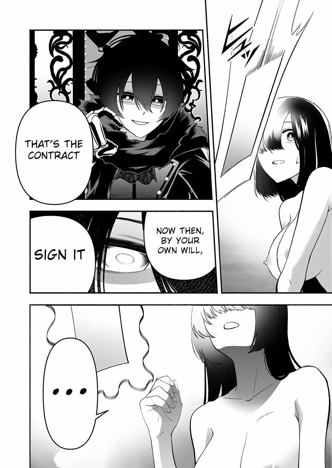 Unique Skill “Tame Encyclopedia” Chapter 2 - Page 8 in English