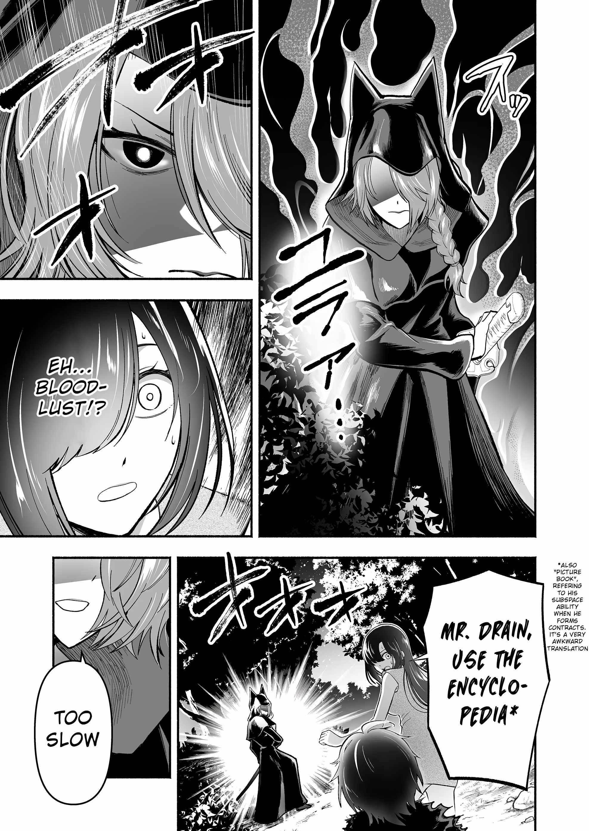 Unique Skill “Tame Encyclopedia” Chapter 3 - Page 15 in English