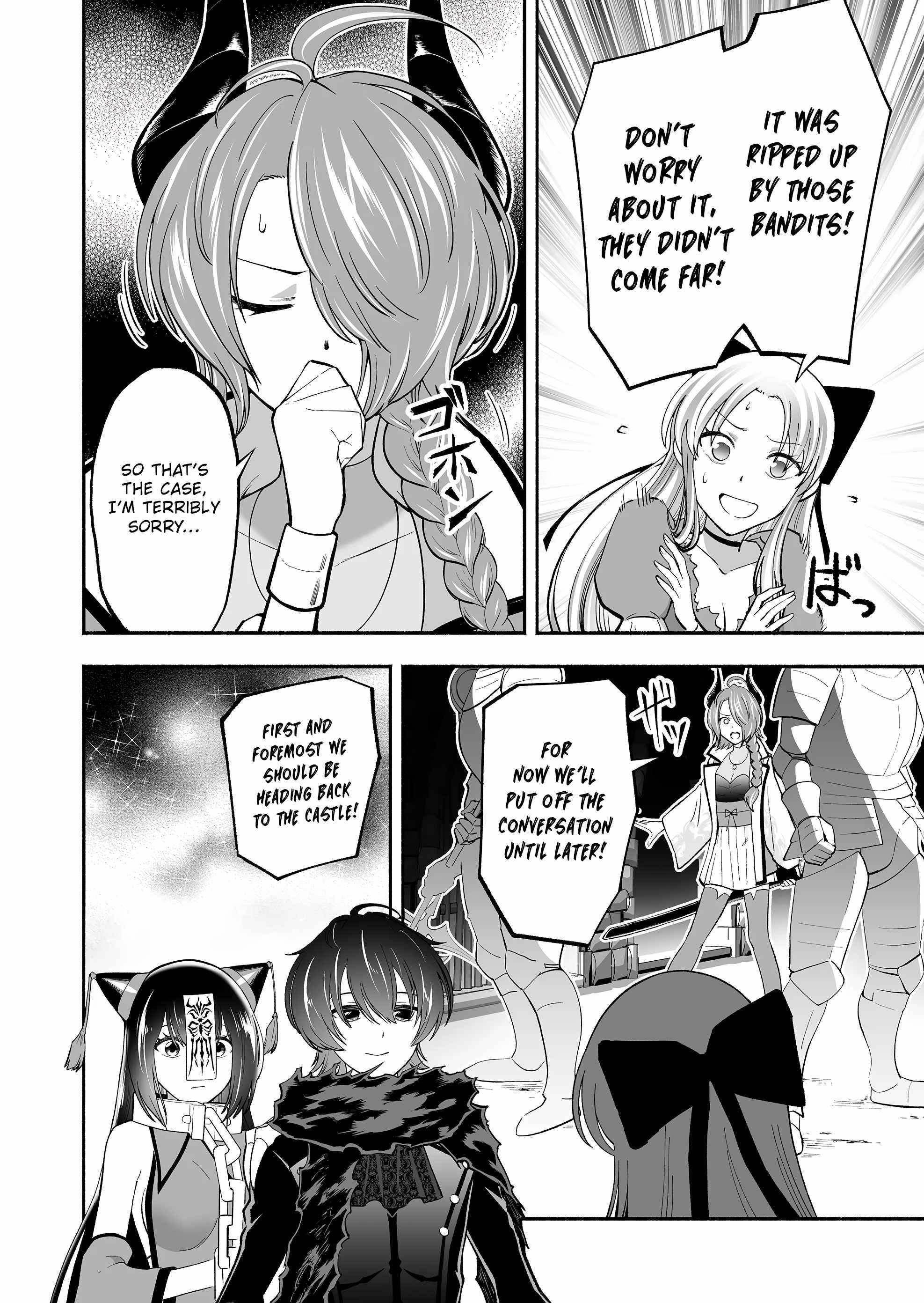 Unique Skill “Tame Encyclopedia” Chapter 3 - Page 4 in English