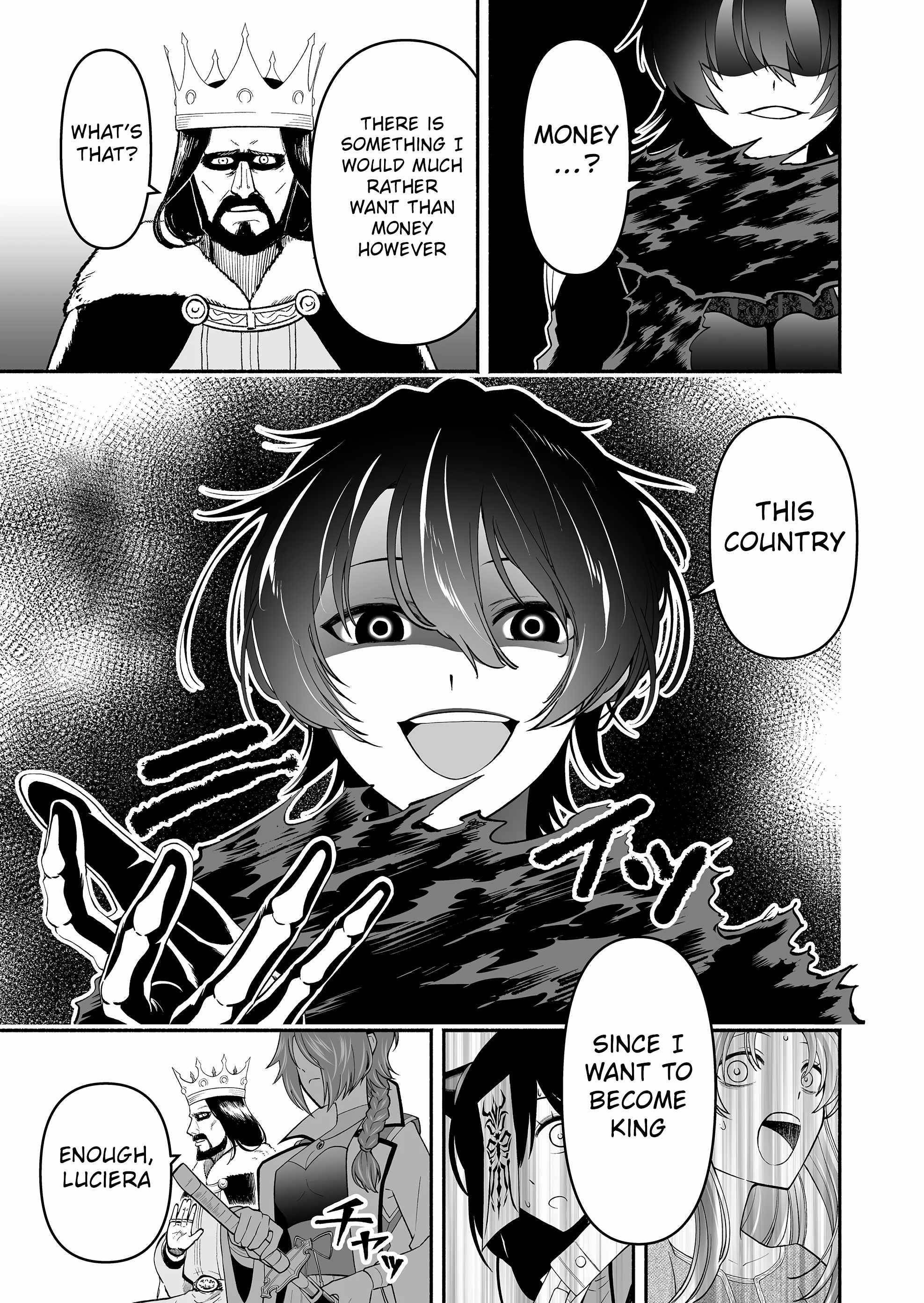 Unique Skill “Tame Encyclopedia” Chapter 3 - Page 7 in English
