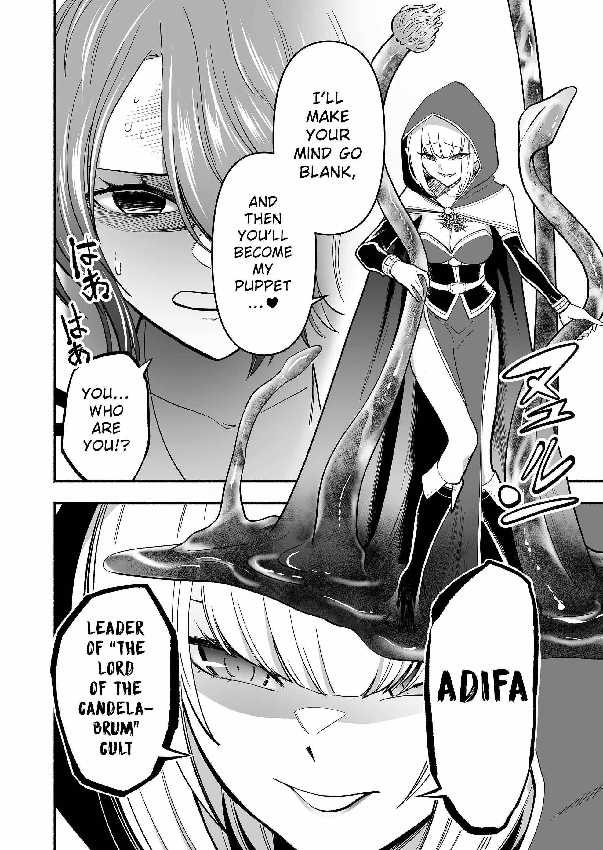 Unique Skill “Tame Encyclopedia” Chapter 4 - Page 10 in English
