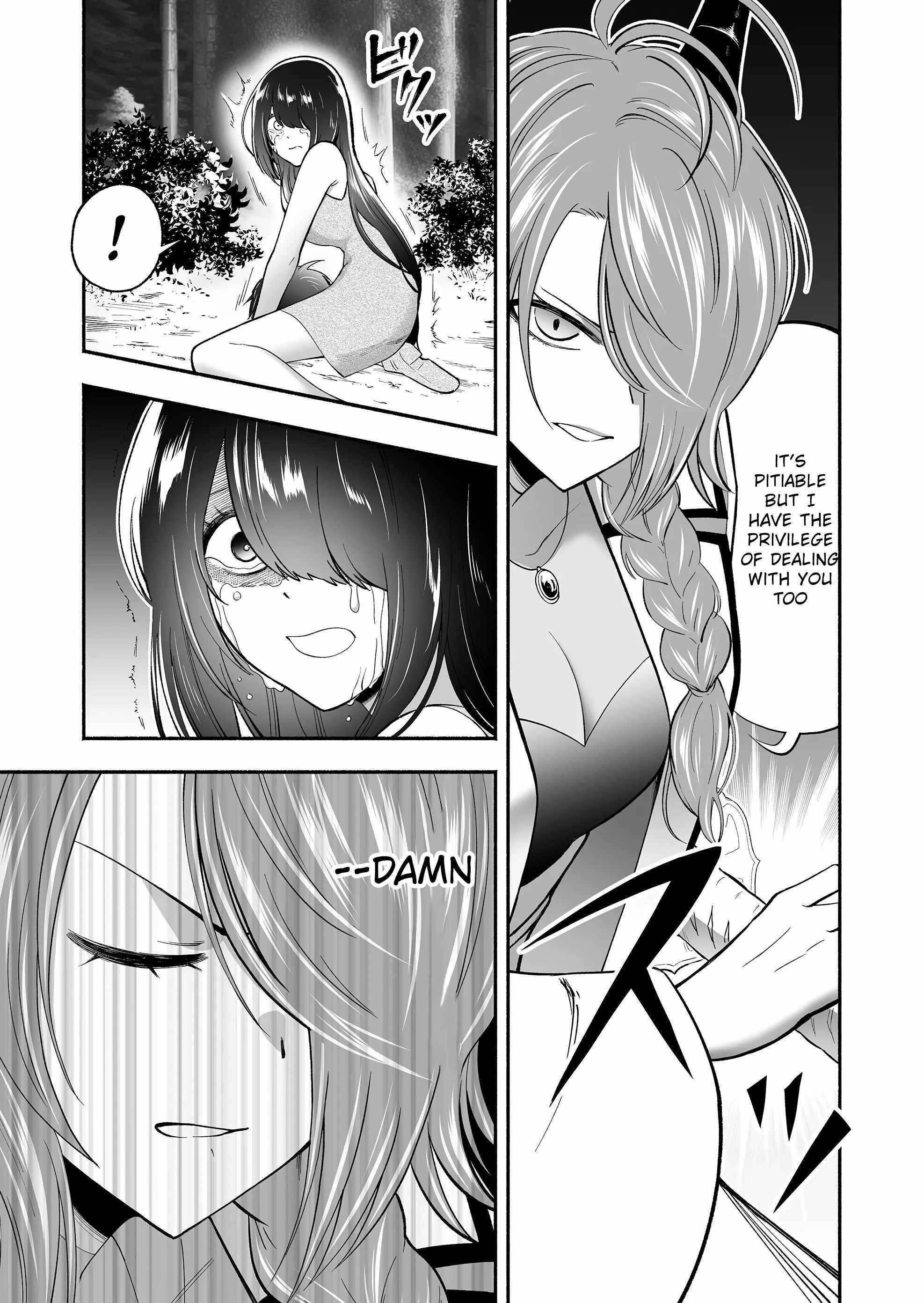 Unique Skill “Tame Encyclopedia” Chapter 4 - Page 3 in English