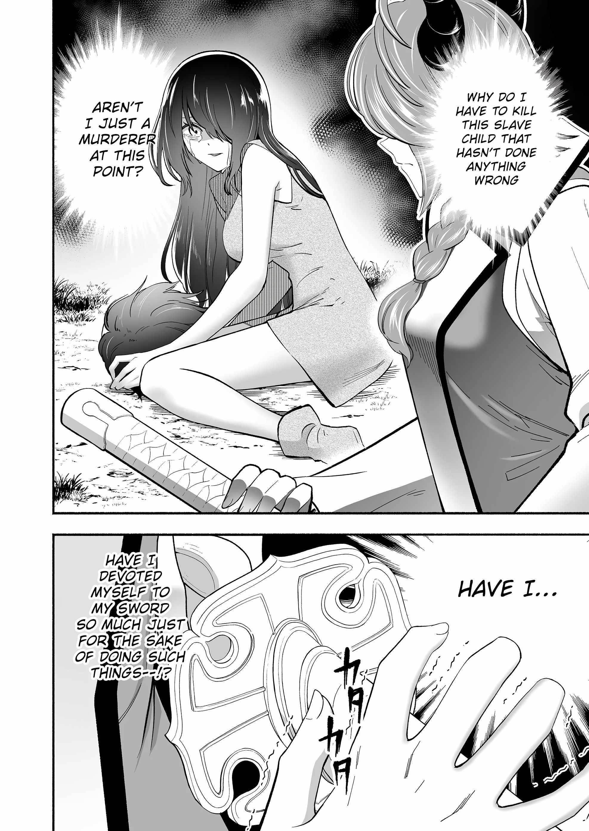 Unique Skill “Tame Encyclopedia” Chapter 4 - Page 4 in English
