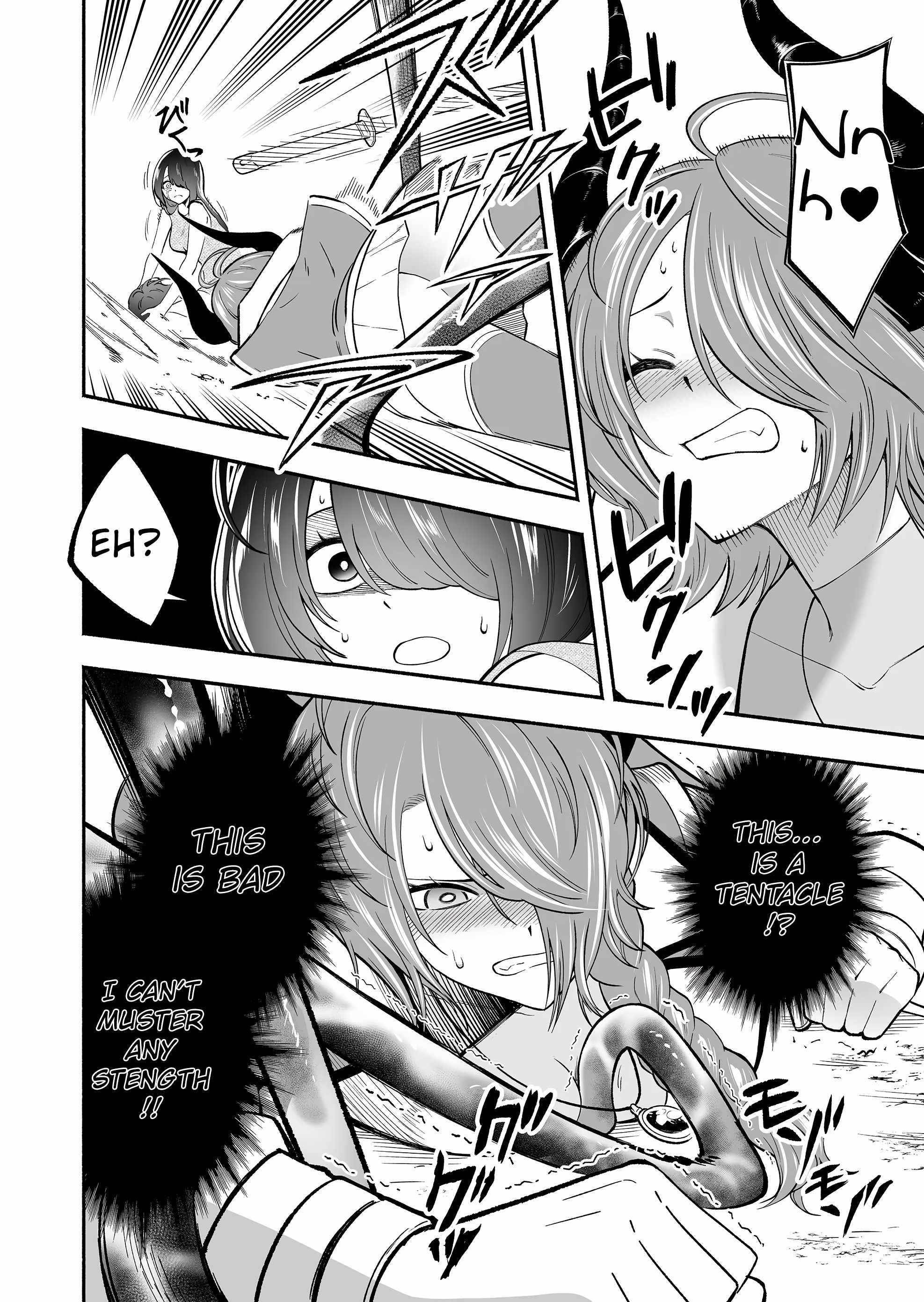 Unique Skill “Tame Encyclopedia” Chapter 4 - Page 8 in English