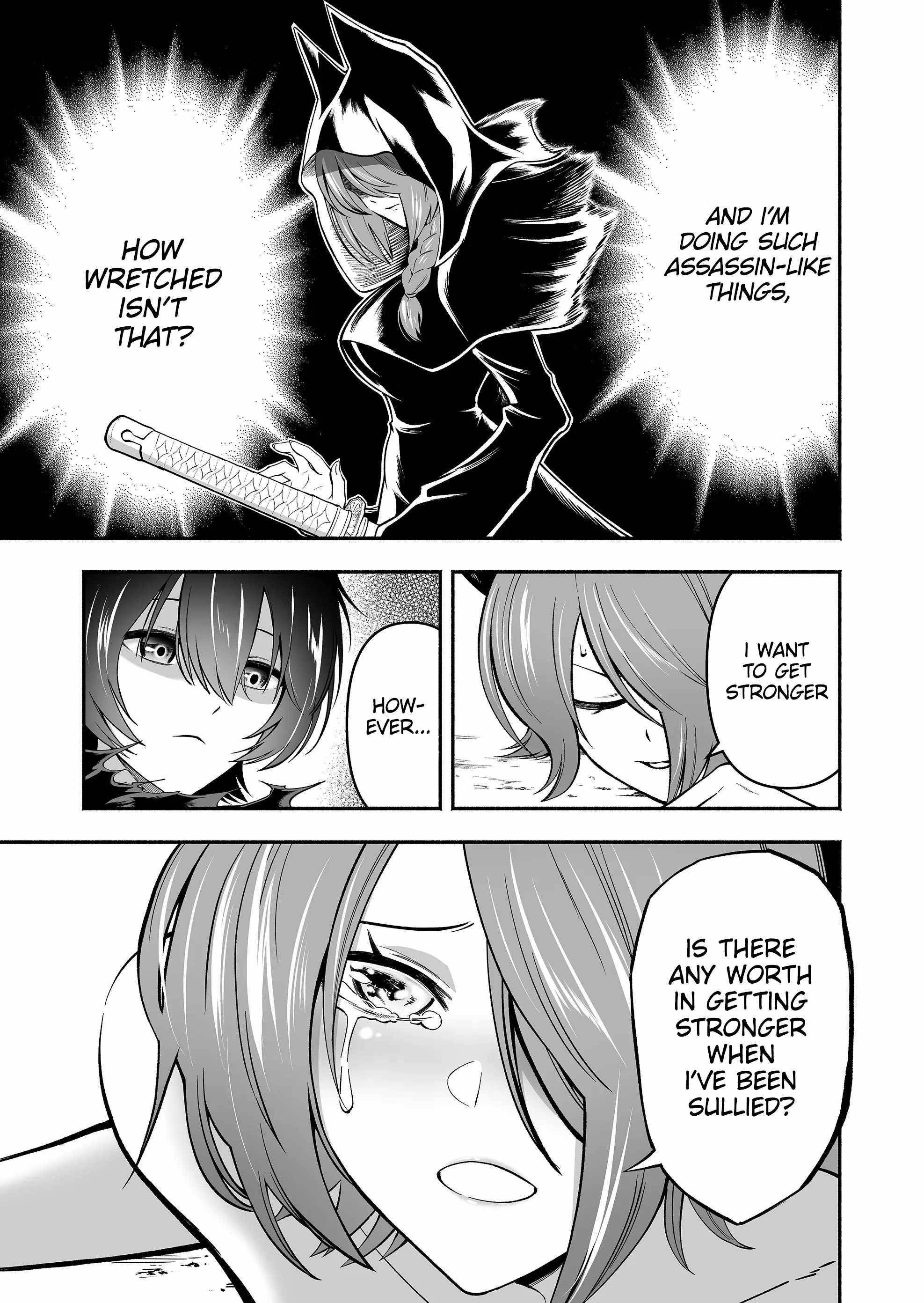 Unique Skill “Tame Encyclopedia” Chapter 5 - Page 13 in English