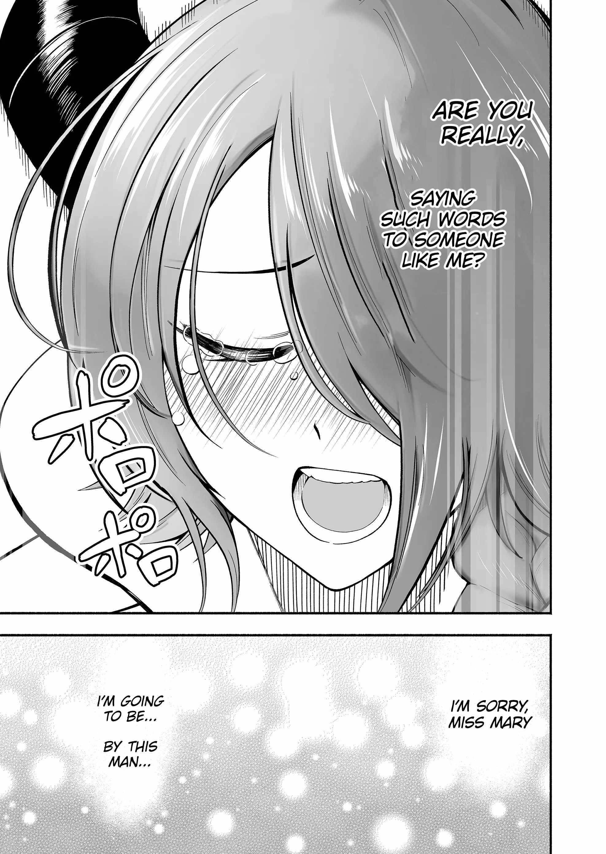 Unique Skill “Tame Encyclopedia” Chapter 5 - Page 15 in English