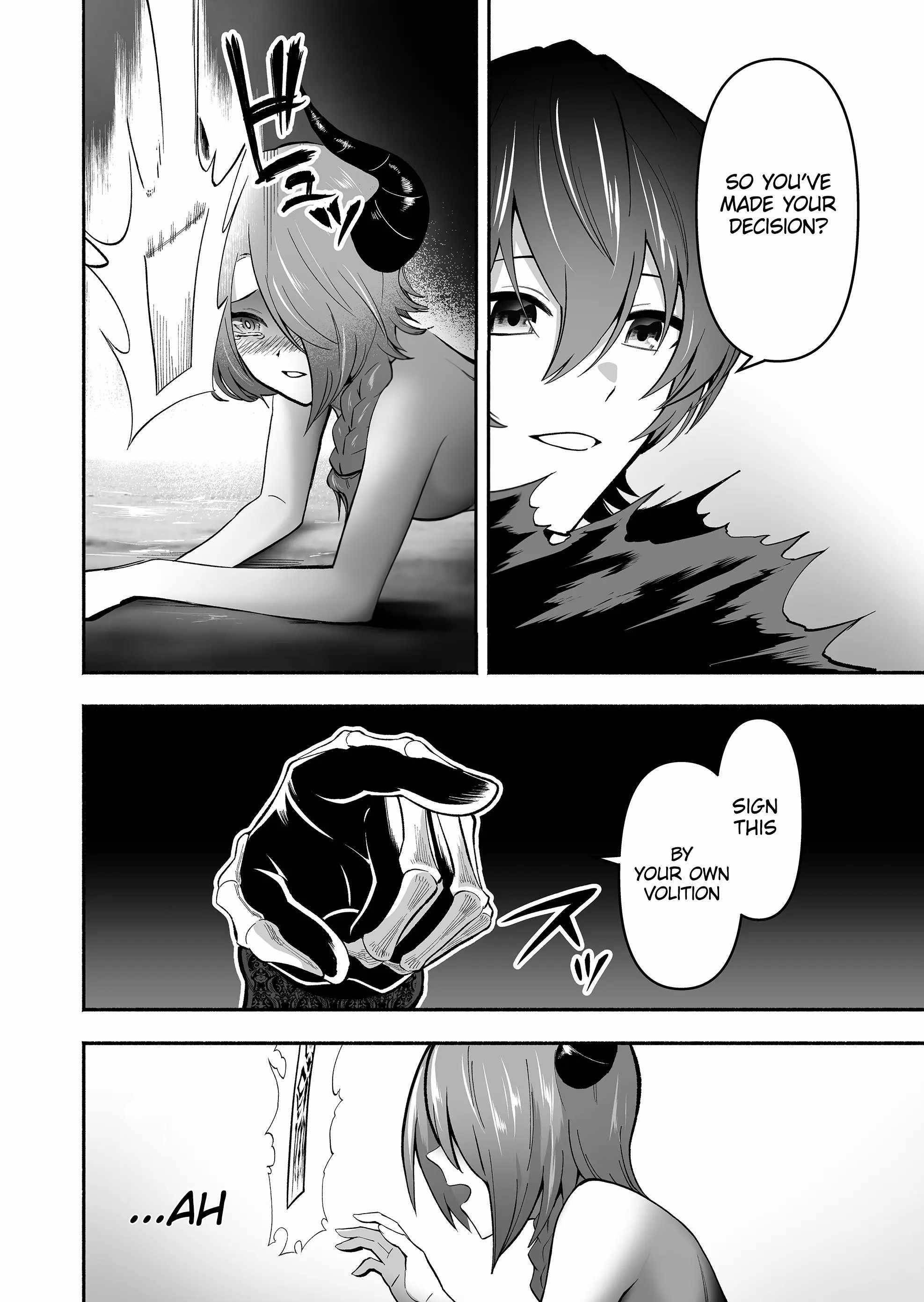 Unique Skill “Tame Encyclopedia” Chapter 5 - Page 16 in English