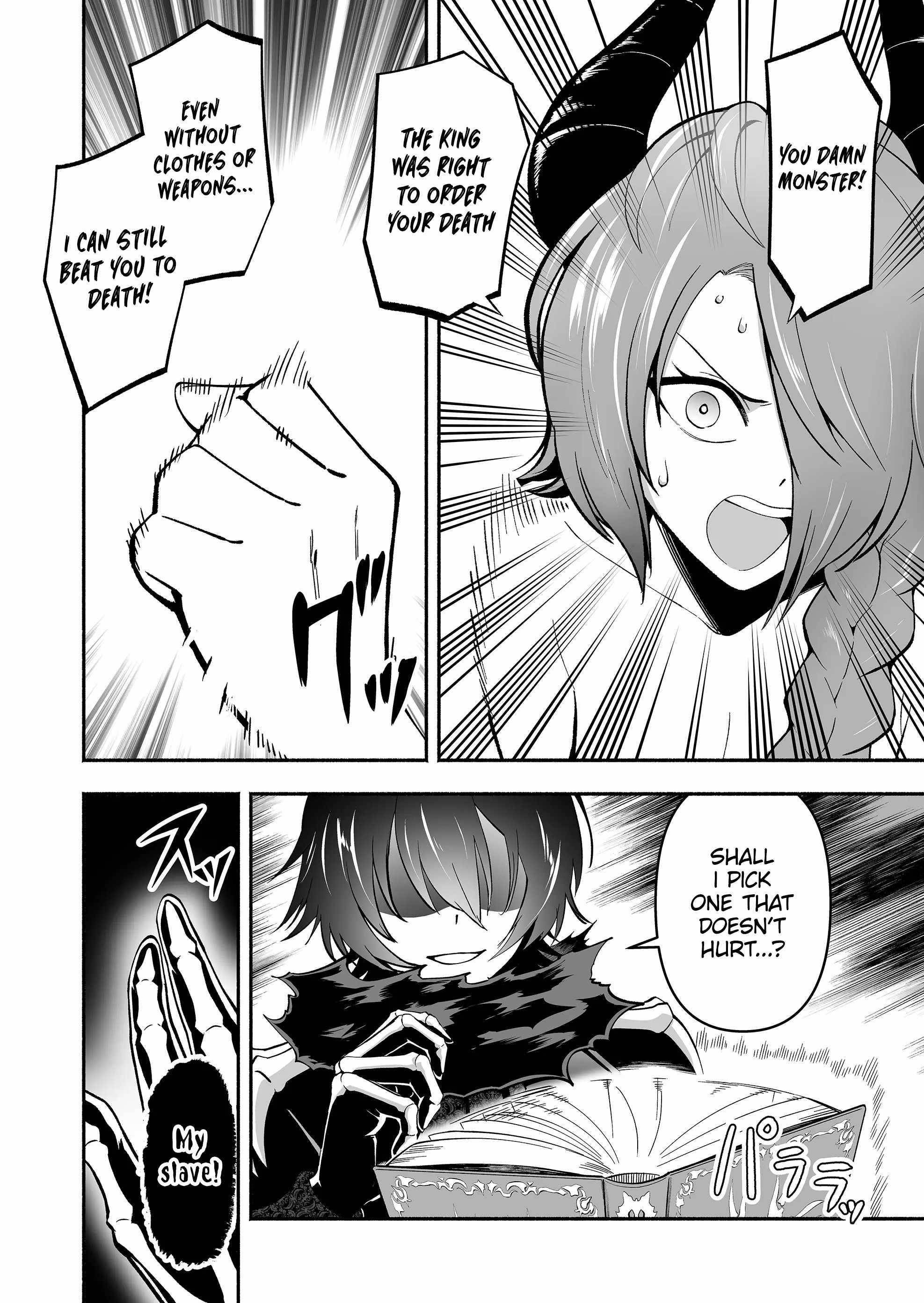 Unique Skill “Tame Encyclopedia” Chapter 5 - Page 4 in English