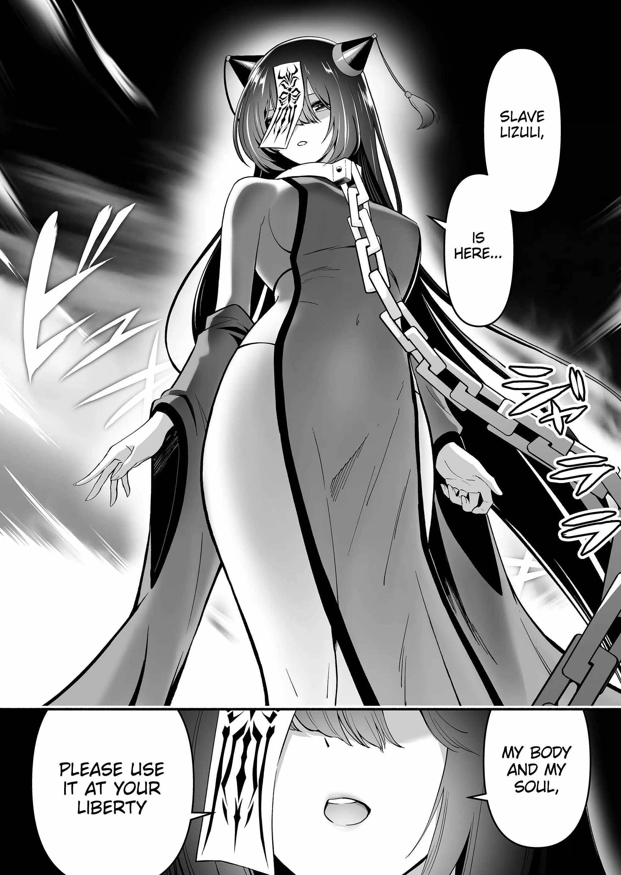 Unique Skill “Tame Encyclopedia” Chapter 5 - Page 6 in English