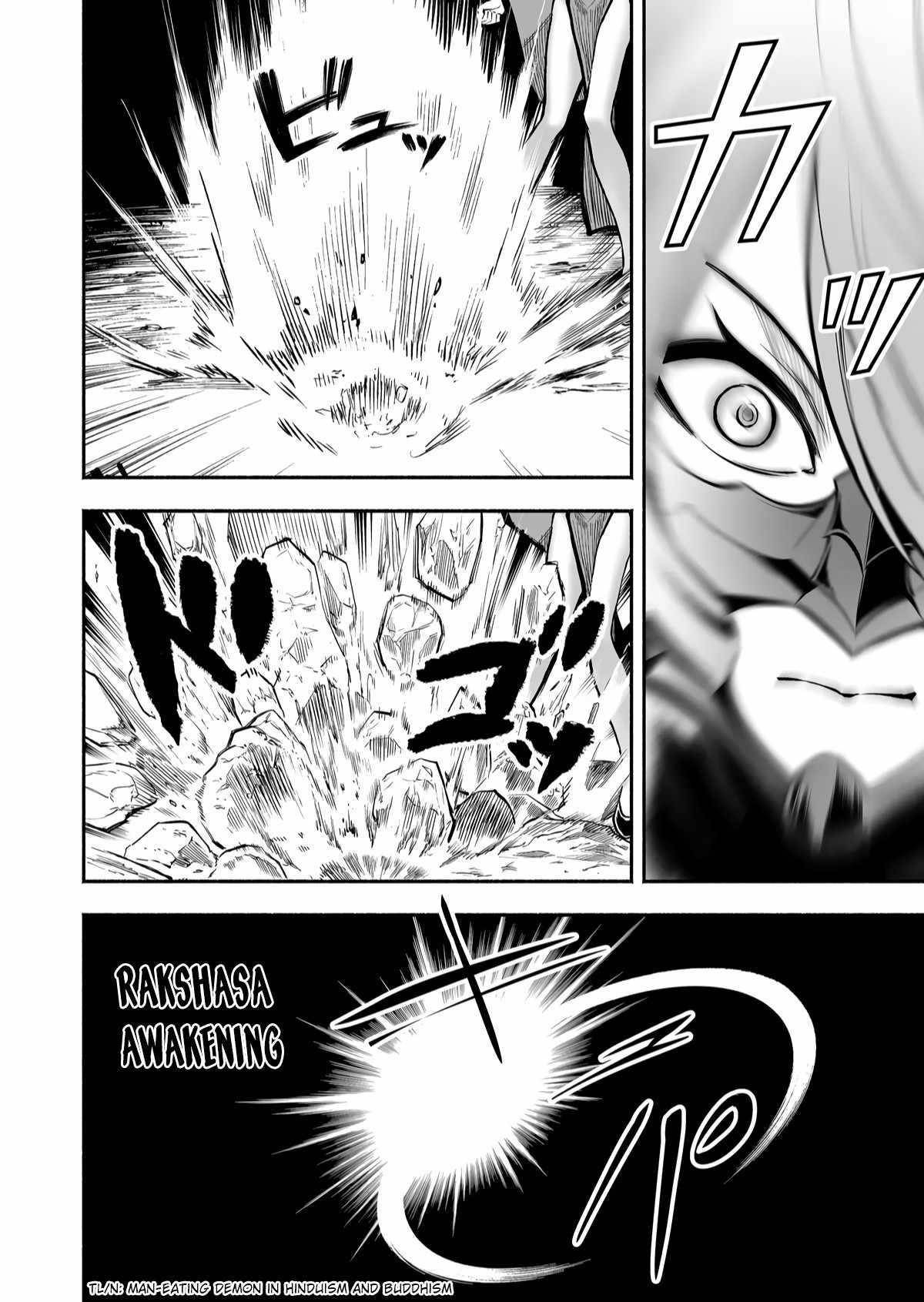 Unique Skill “Tame Encyclopedia” Chapter 6 - Page 10 in English