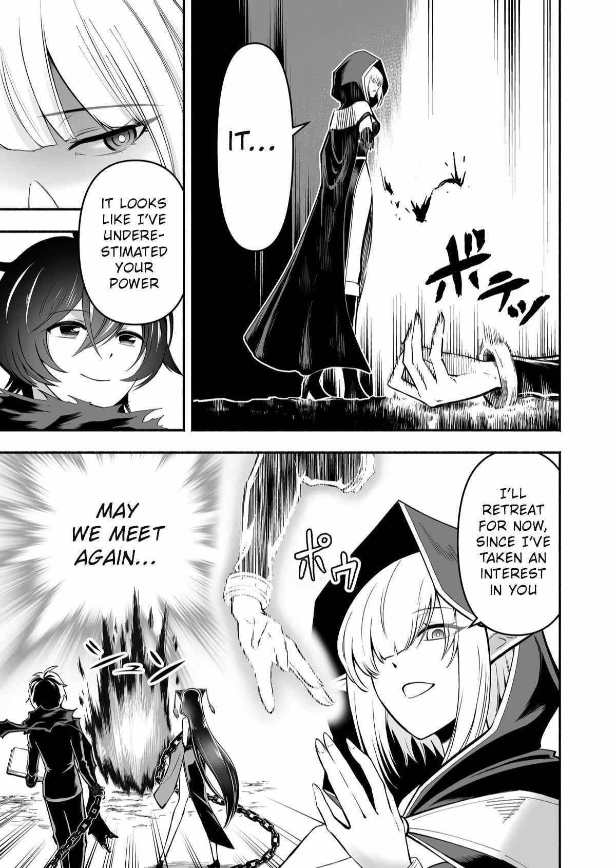 Unique Skill “Tame Encyclopedia” Chapter 6 - Page 13 in English