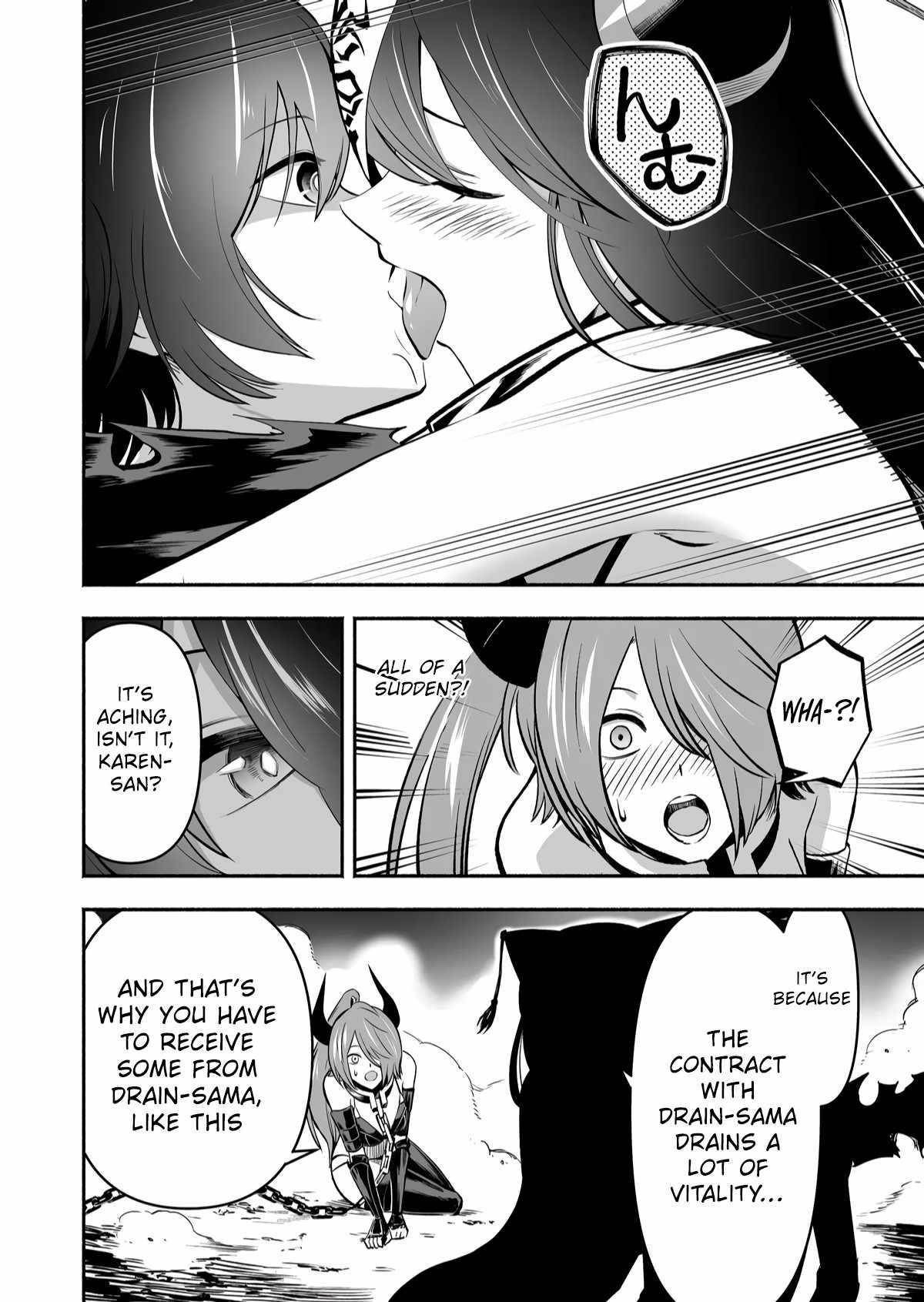 Unique Skill “Tame Encyclopedia” Chapter 6 - Page 16 in English