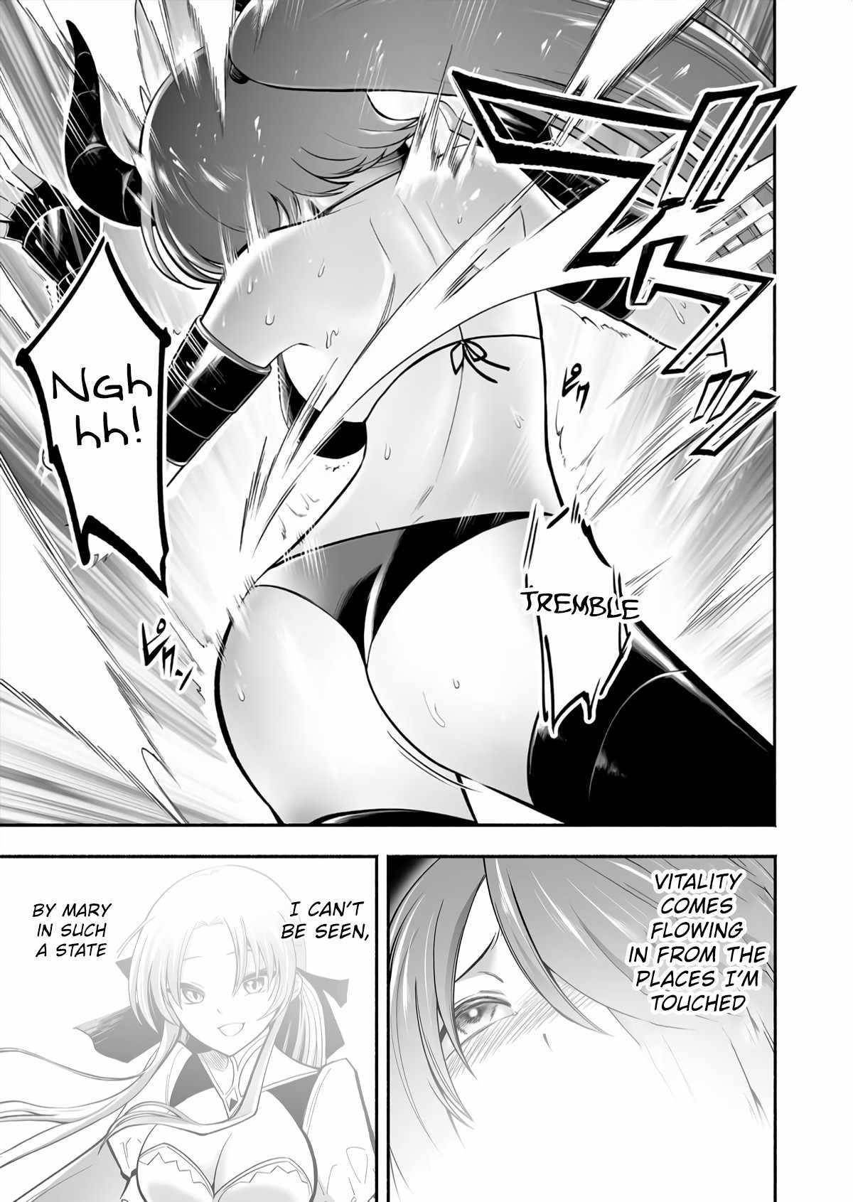 Unique Skill “Tame Encyclopedia” Chapter 6 - Page 19 in English