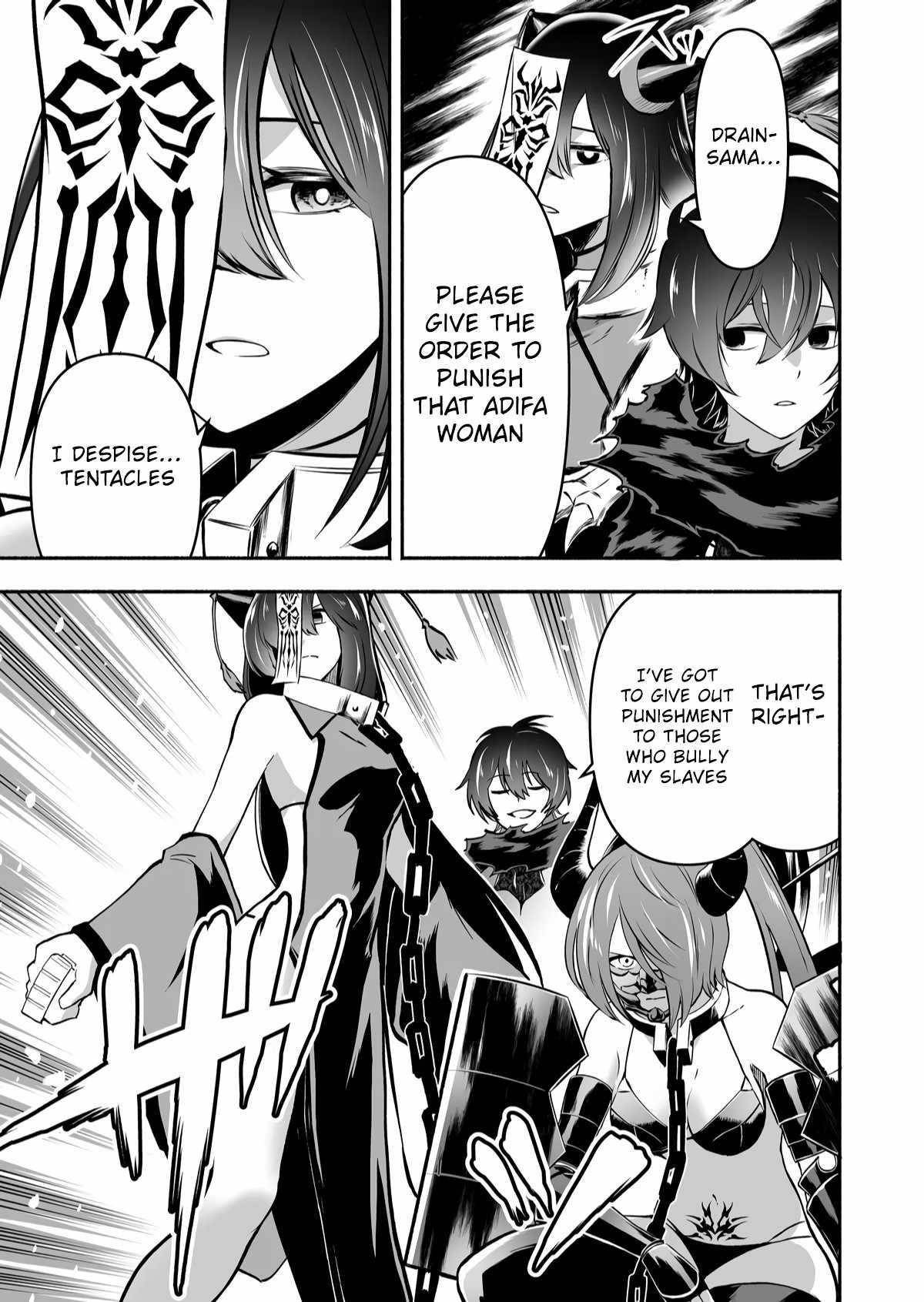 Unique Skill “Tame Encyclopedia” Chapter 6 - Page 3 in English