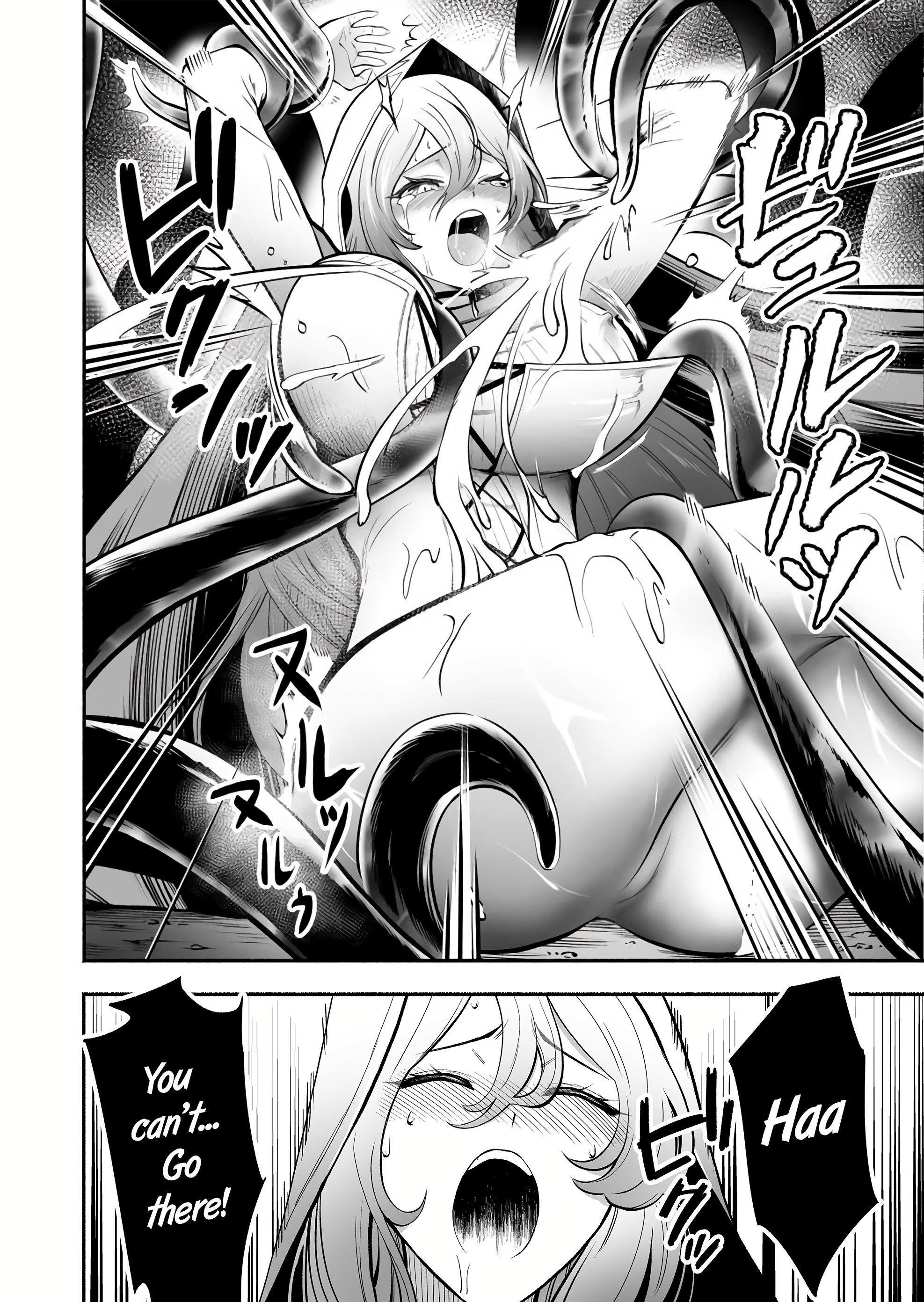 Unique Skill “Tame Encyclopedia” Chapter 7 - Page 14 in English