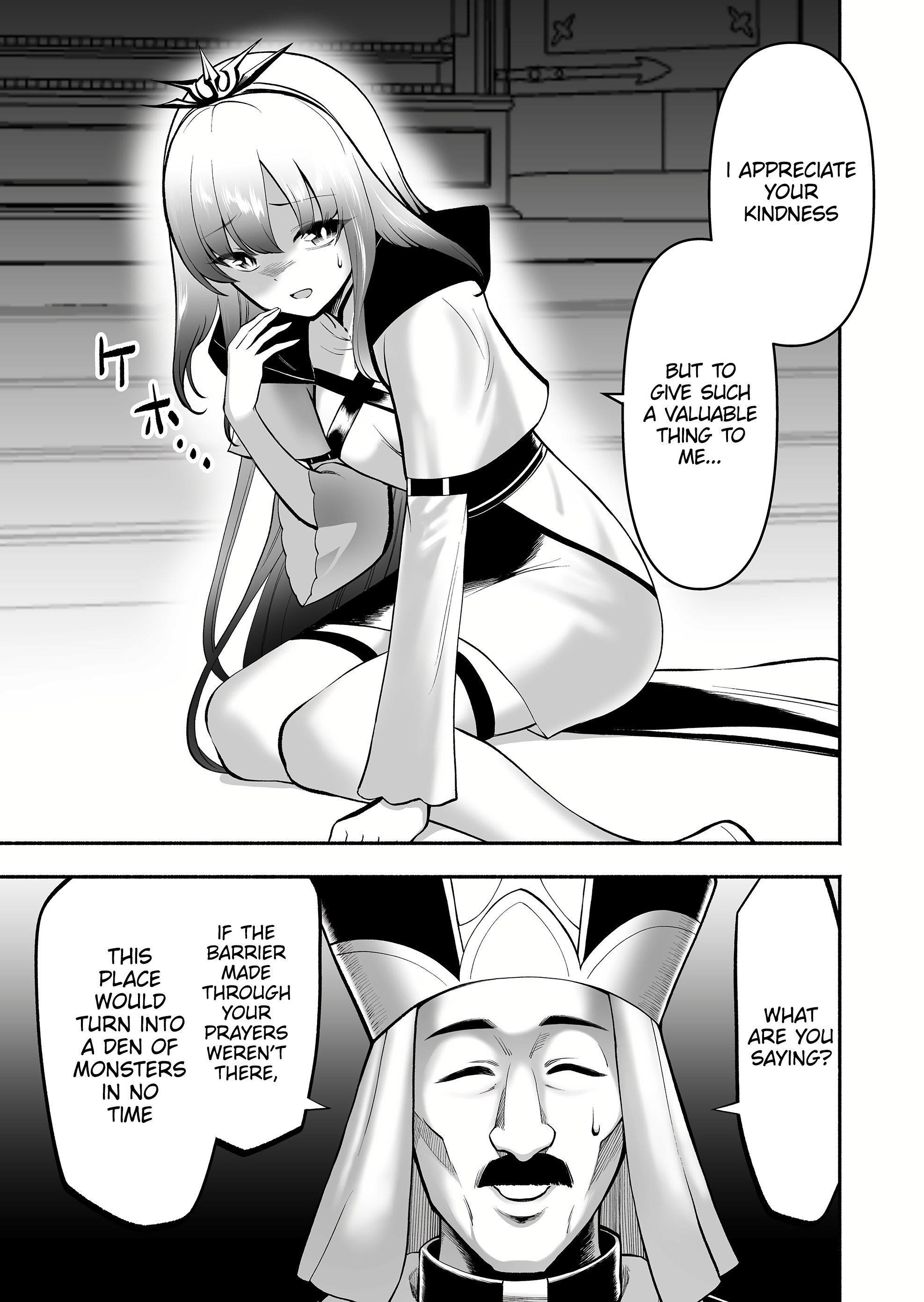 Unique Skill “Tame Encyclopedia” Chapter 7 - Page 5 in English