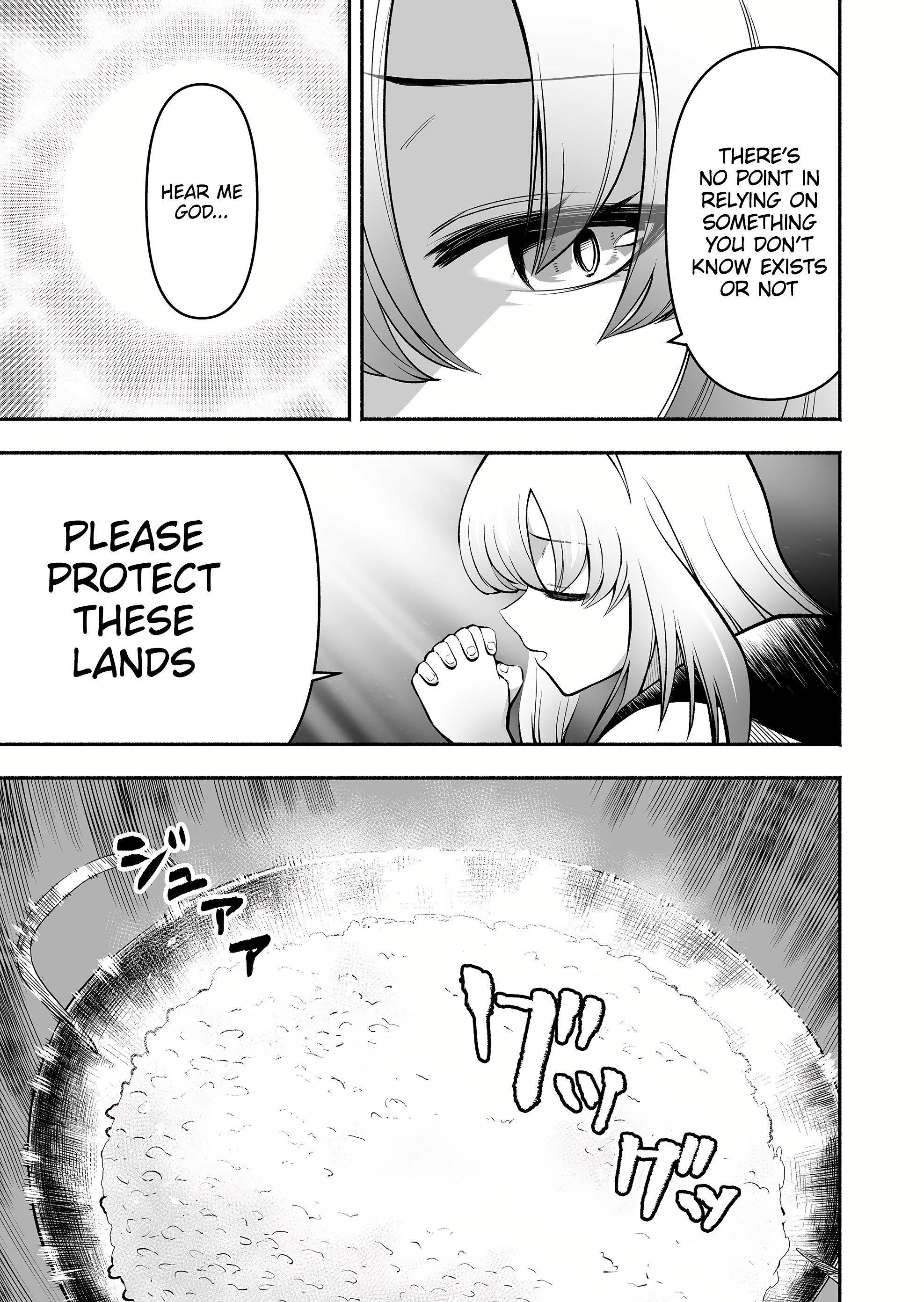 Unique Skill “Tame Encyclopedia” Chapter 7 - Page 7 in English