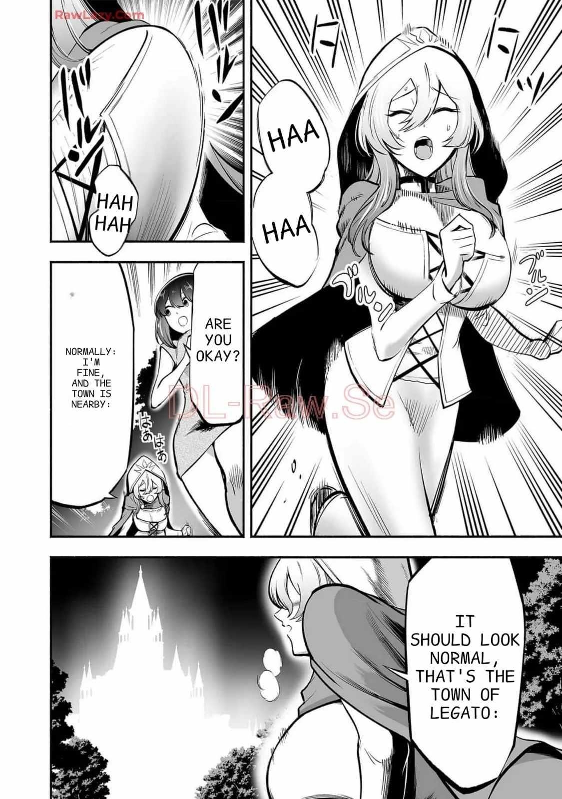 Unique Skill “Tame Encyclopedia” Chapter 8 - Page 12 in English