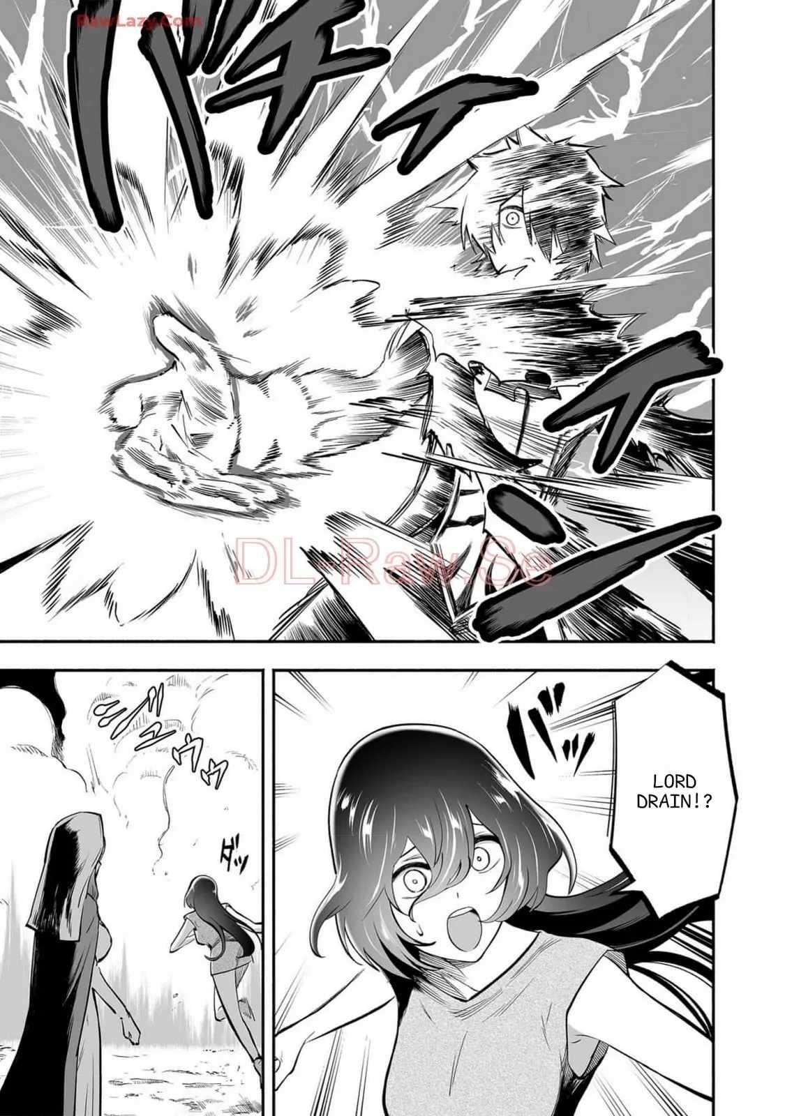 Unique Skill “Tame Encyclopedia” Chapter 8 - Page 15 in English