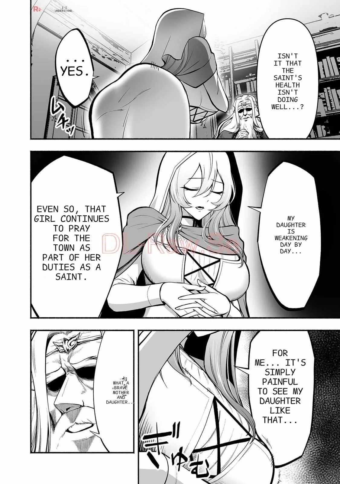Unique Skill “Tame Encyclopedia” Chapter 8 - Page 8 in English