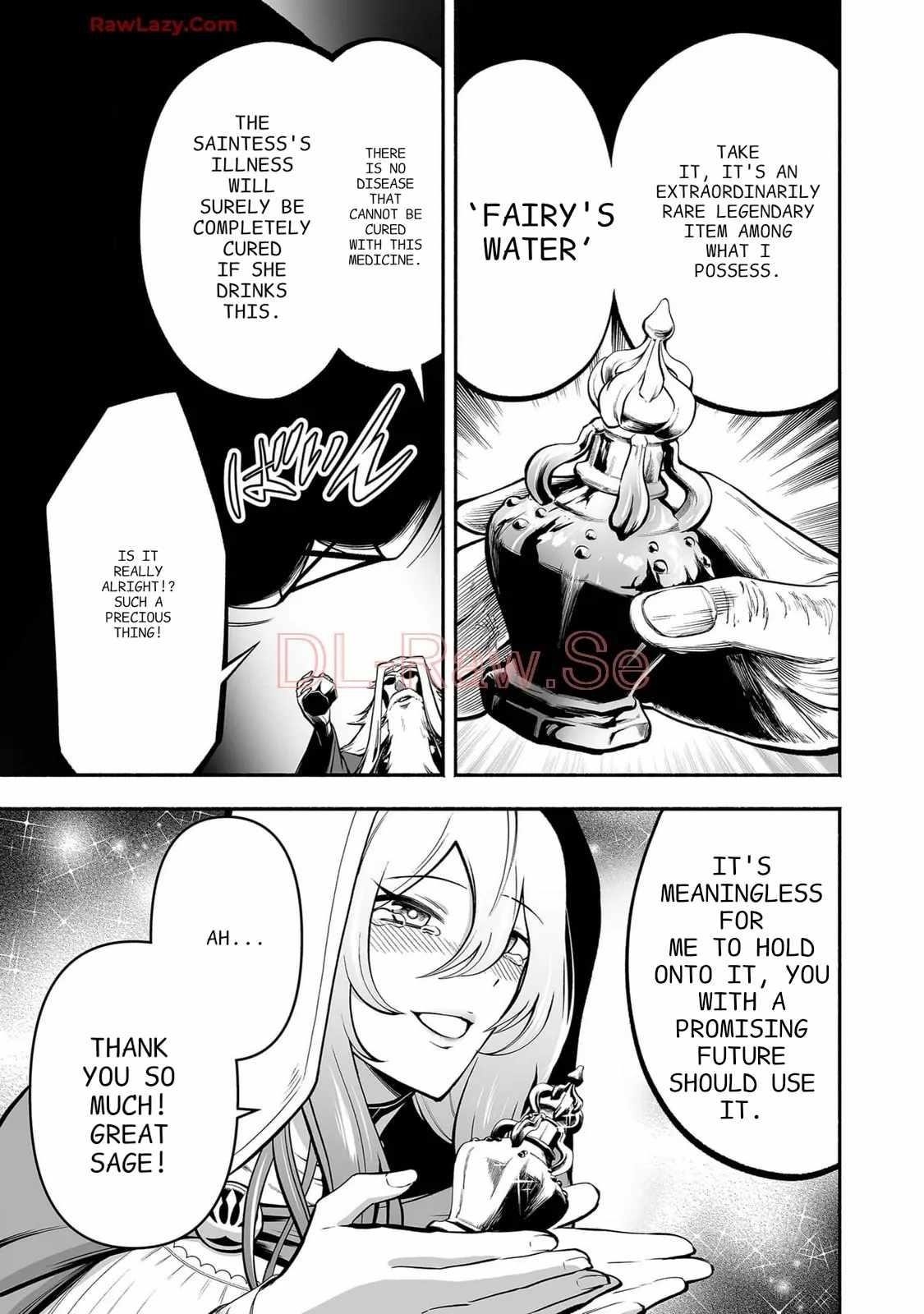 Unique Skill “Tame Encyclopedia” Chapter 8 - Page 9 in English