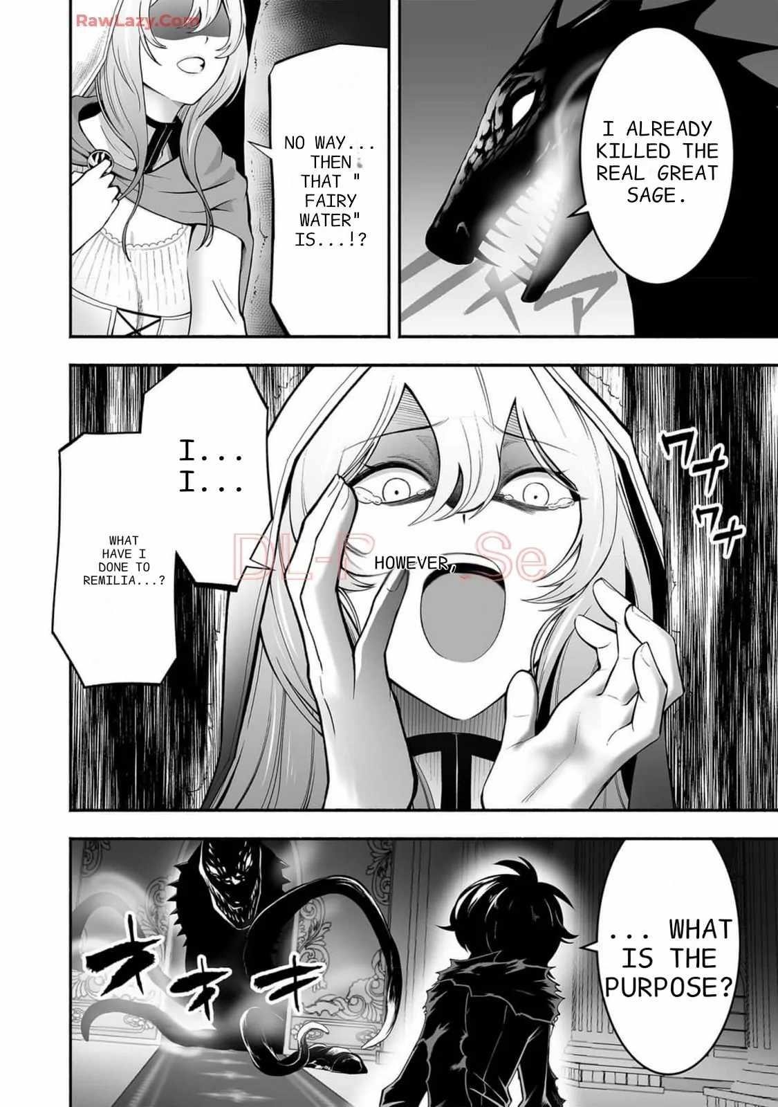 Unique Skill “Tame Encyclopedia” Chapter 9 - Page 13 in English