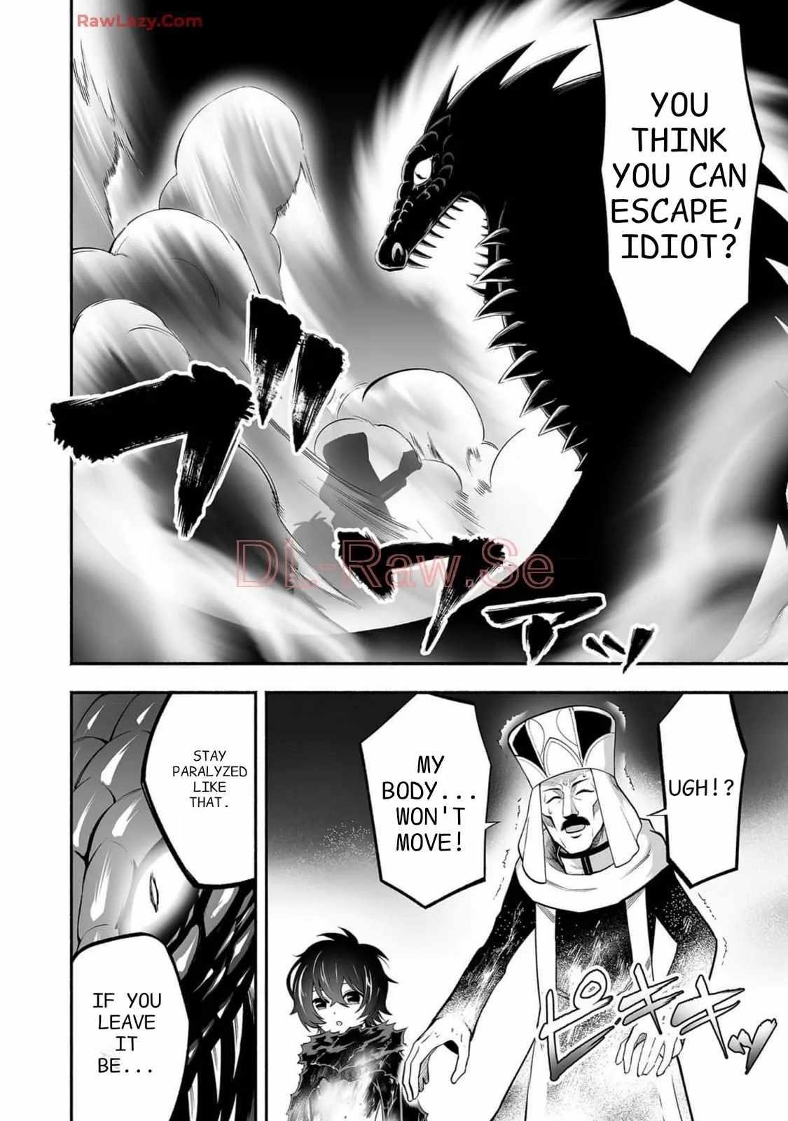 Unique Skill “Tame Encyclopedia” Chapter 9 - Page 15 in English