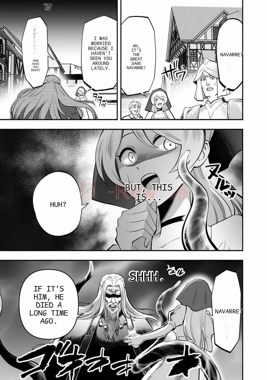 Unique Skill “Tame Encyclopedia” Chapter 9 - Page 8 in English