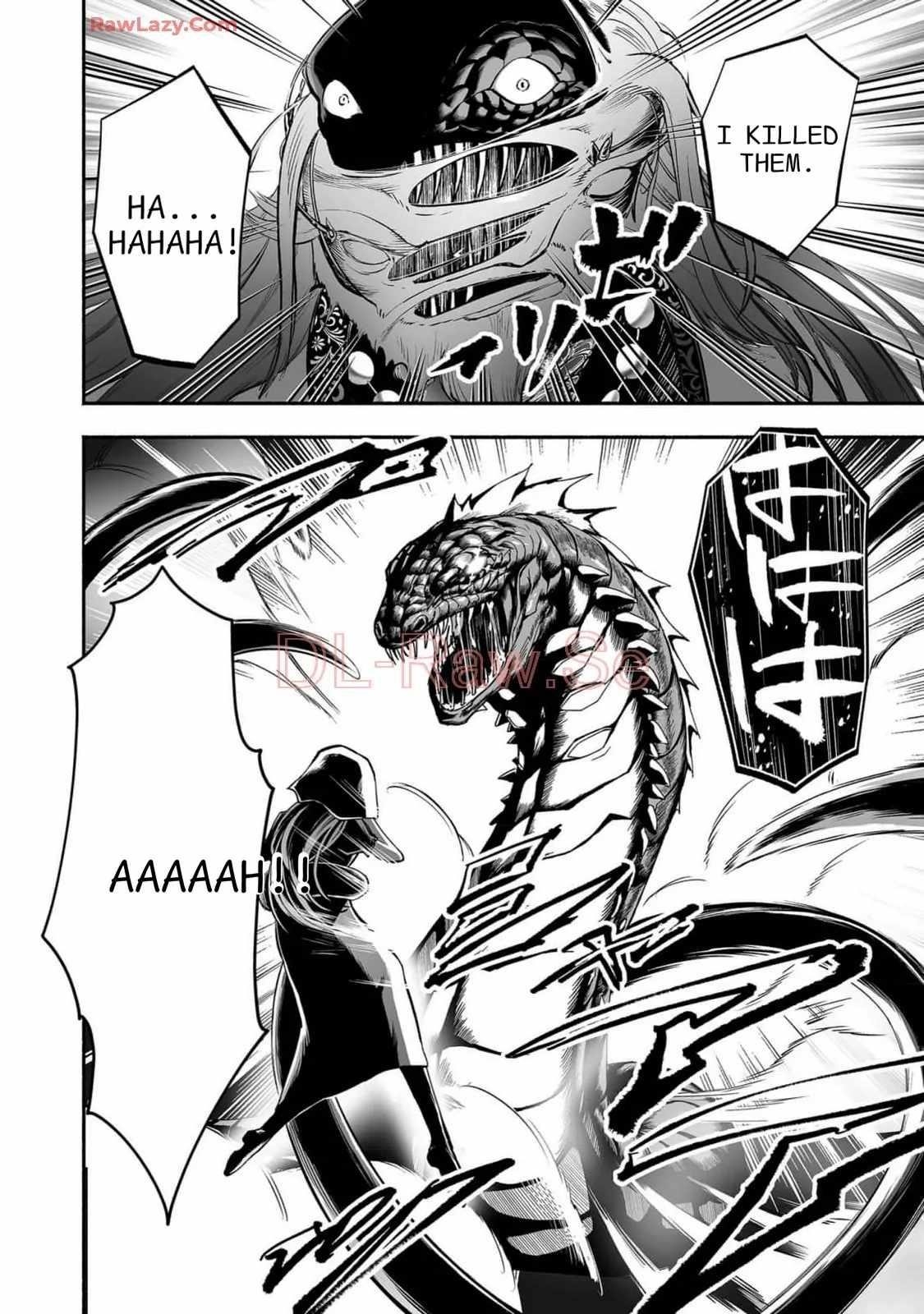 Unique Skill “Tame Encyclopedia” Chapter 9 - Page 9 in English