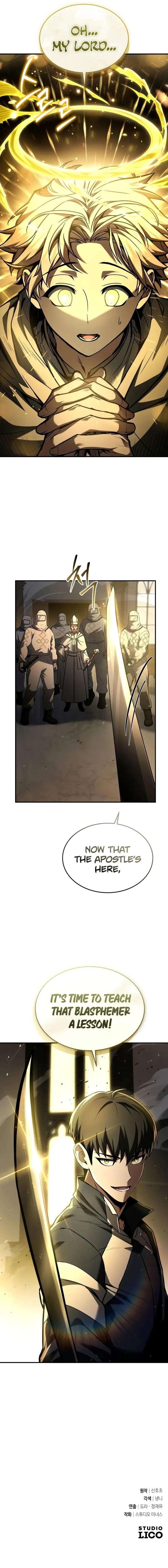 Trait Hoarder Chapter 17 - Page 14 in English