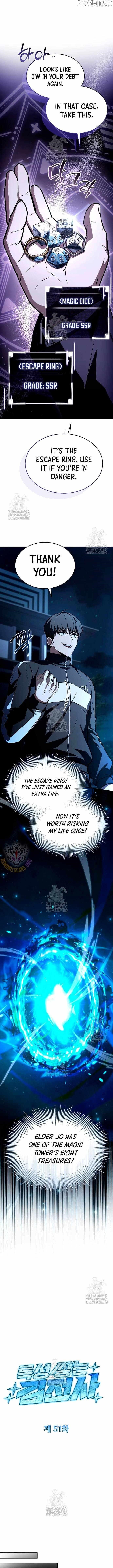 Trait Hoarder Chapter 51 - Page 4 in English